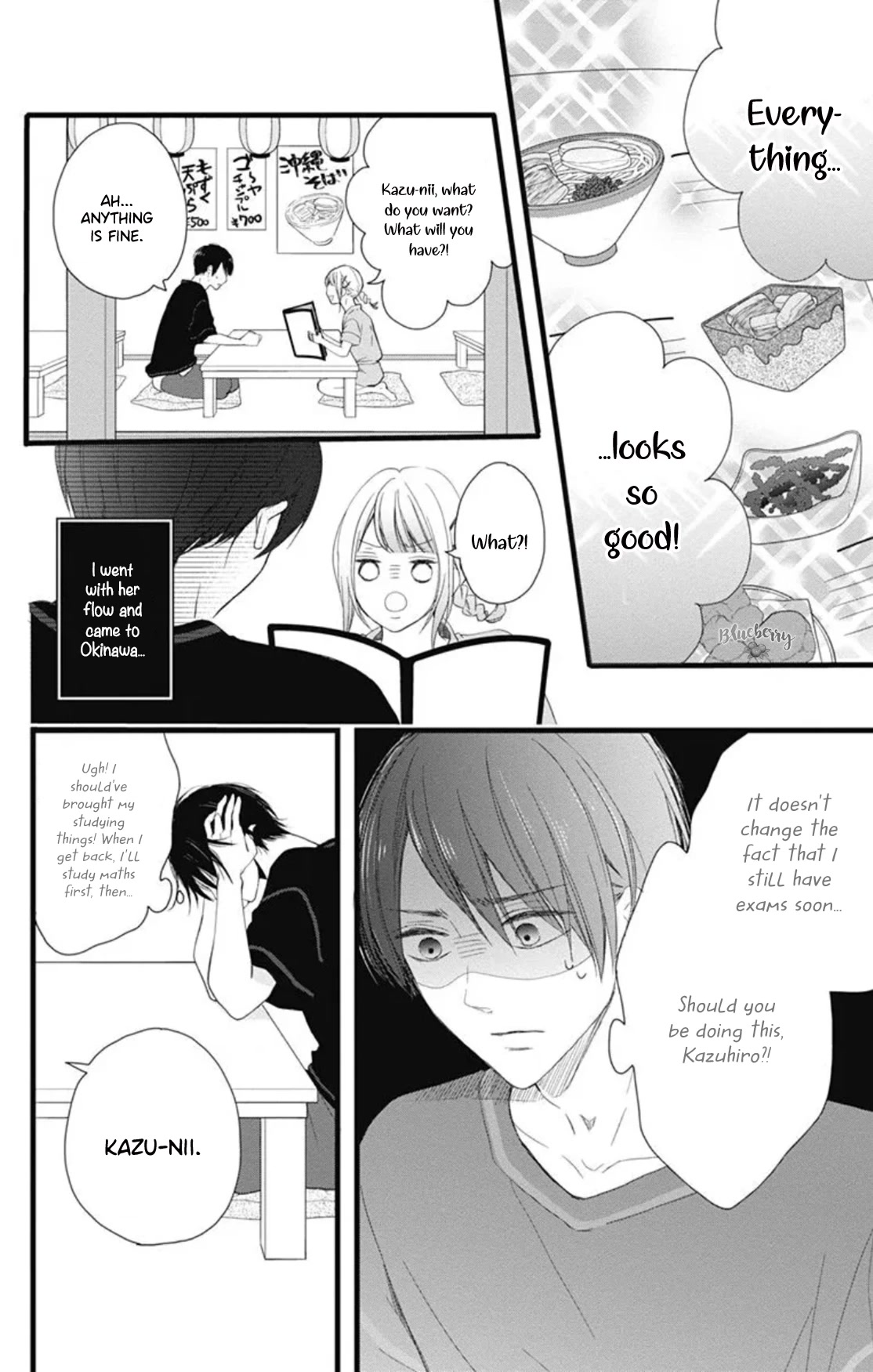 Ani ga kareshi de, gomen chapter 12 page 10