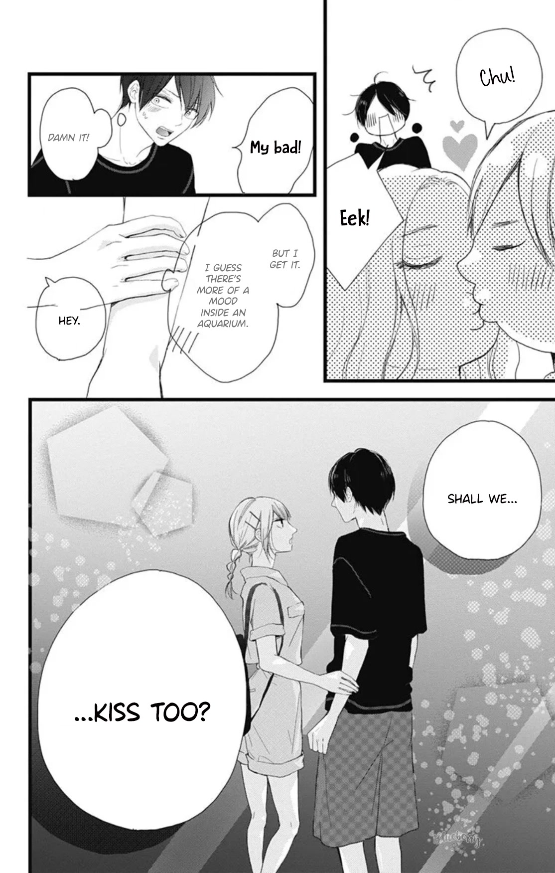 Ani ga kareshi de, gomen chapter 12 page 18