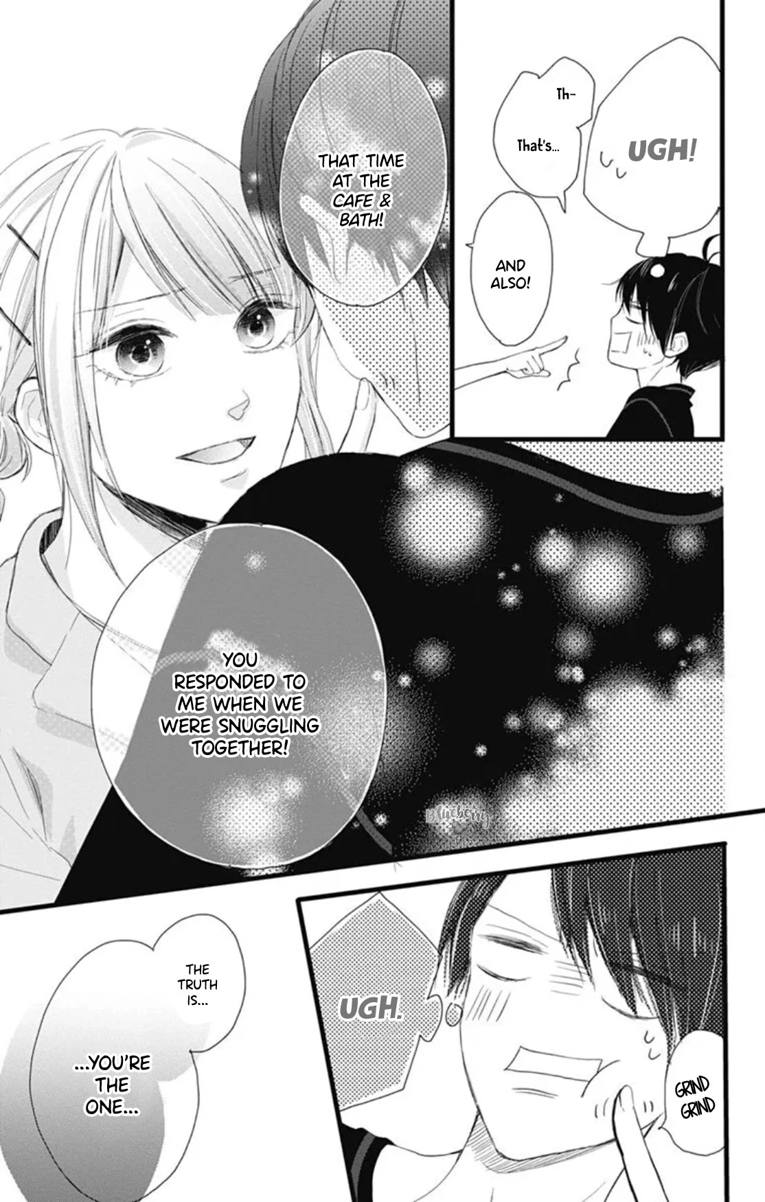 Ani ga kareshi de, gomen chapter 12 page 21