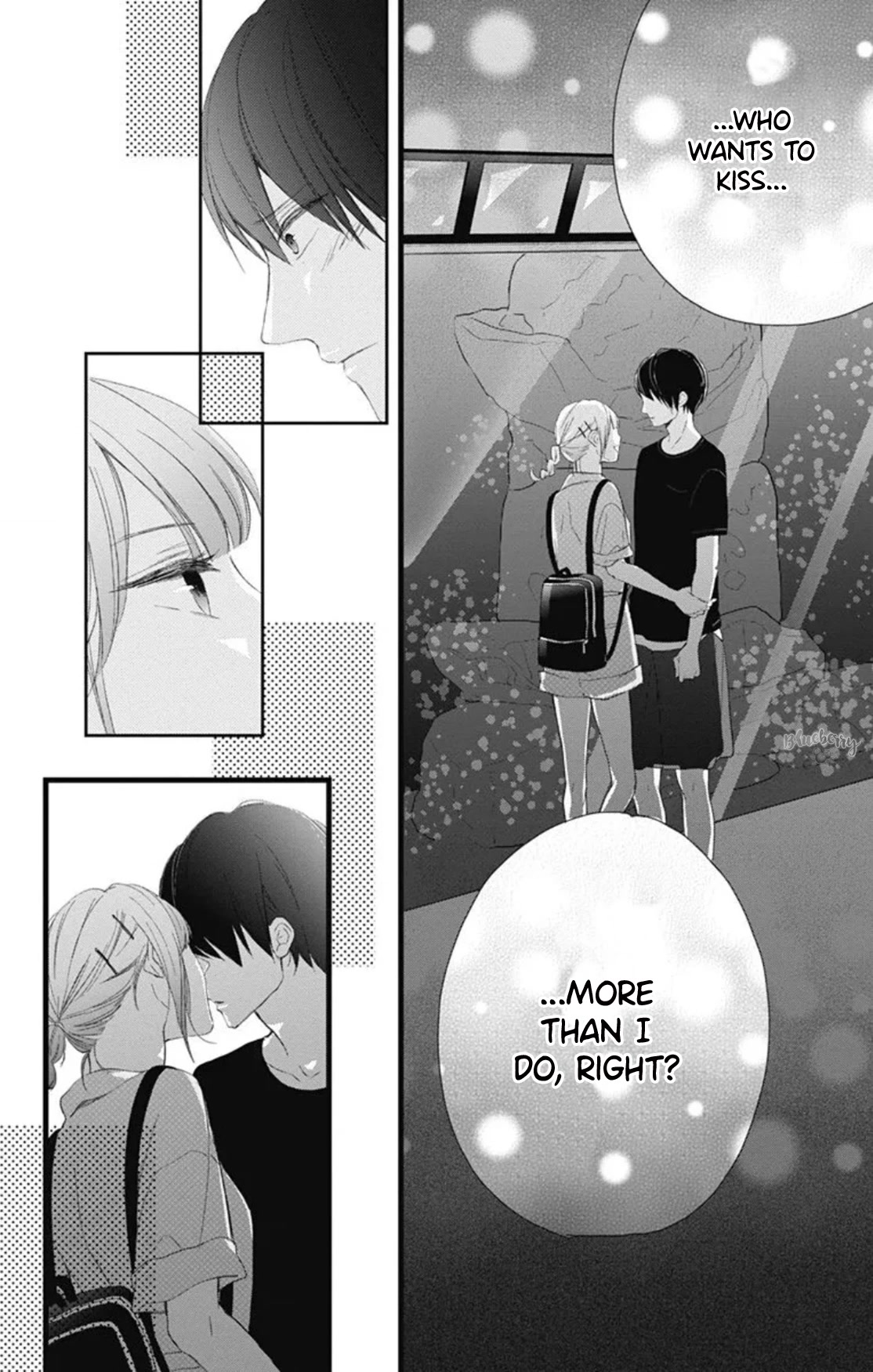 Ani ga kareshi de, gomen chapter 12 page 22