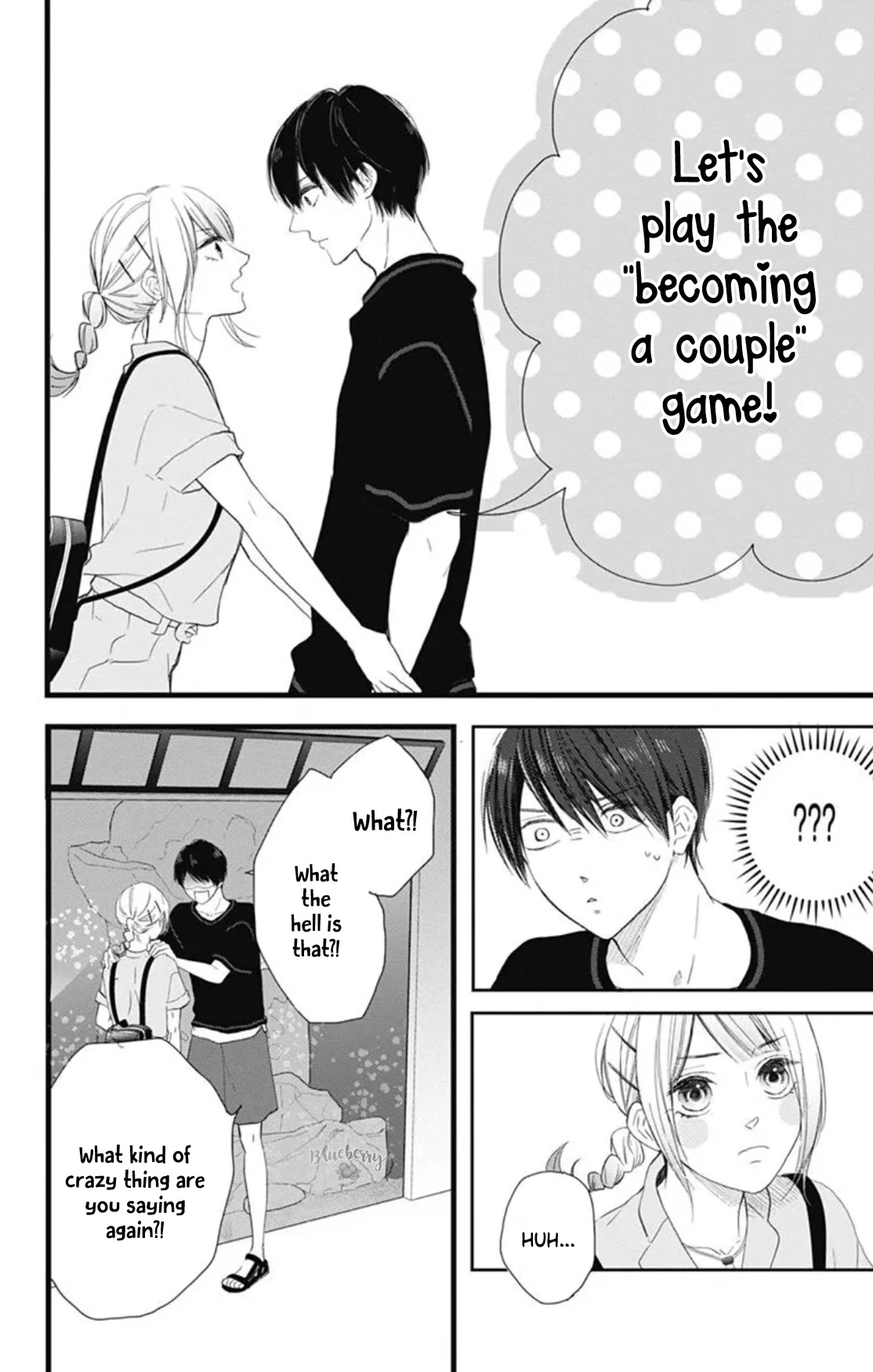 Ani ga kareshi de, gomen chapter 12 page 26