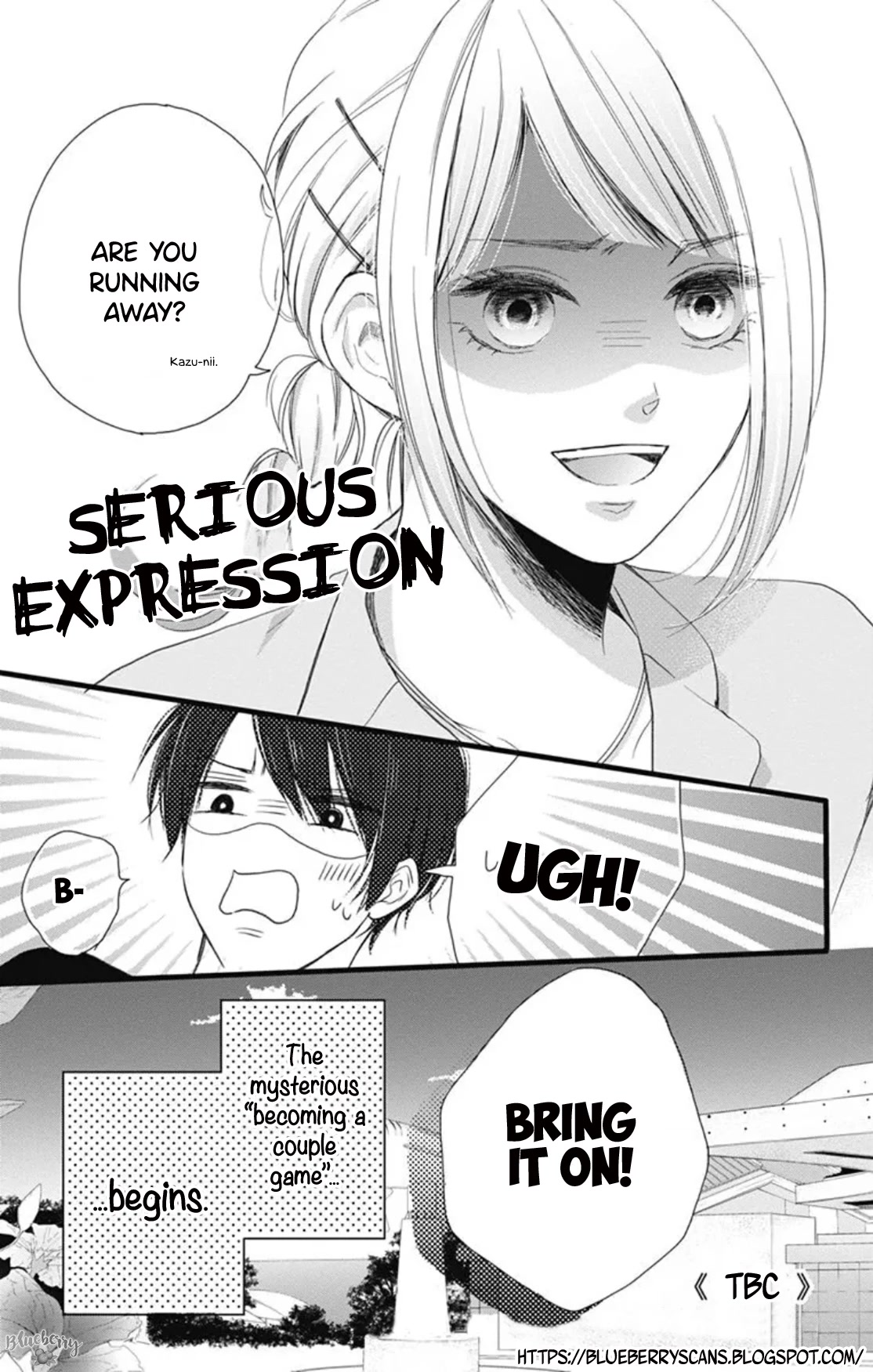 Ani ga kareshi de, gomen chapter 12 page 27