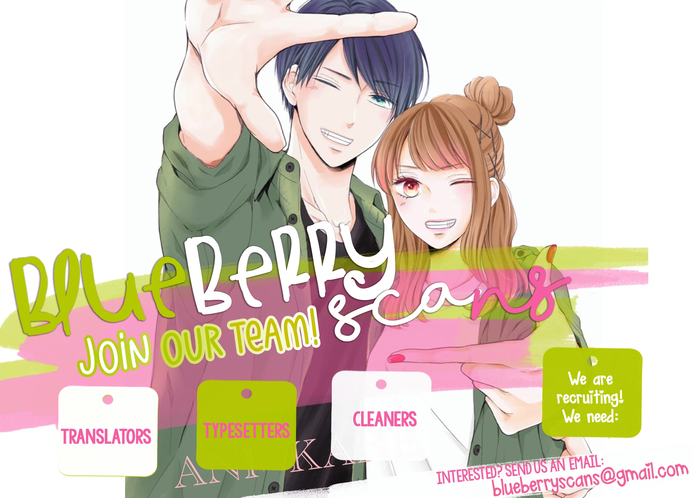 Ani ga kareshi de, gomen chapter 12 page 28