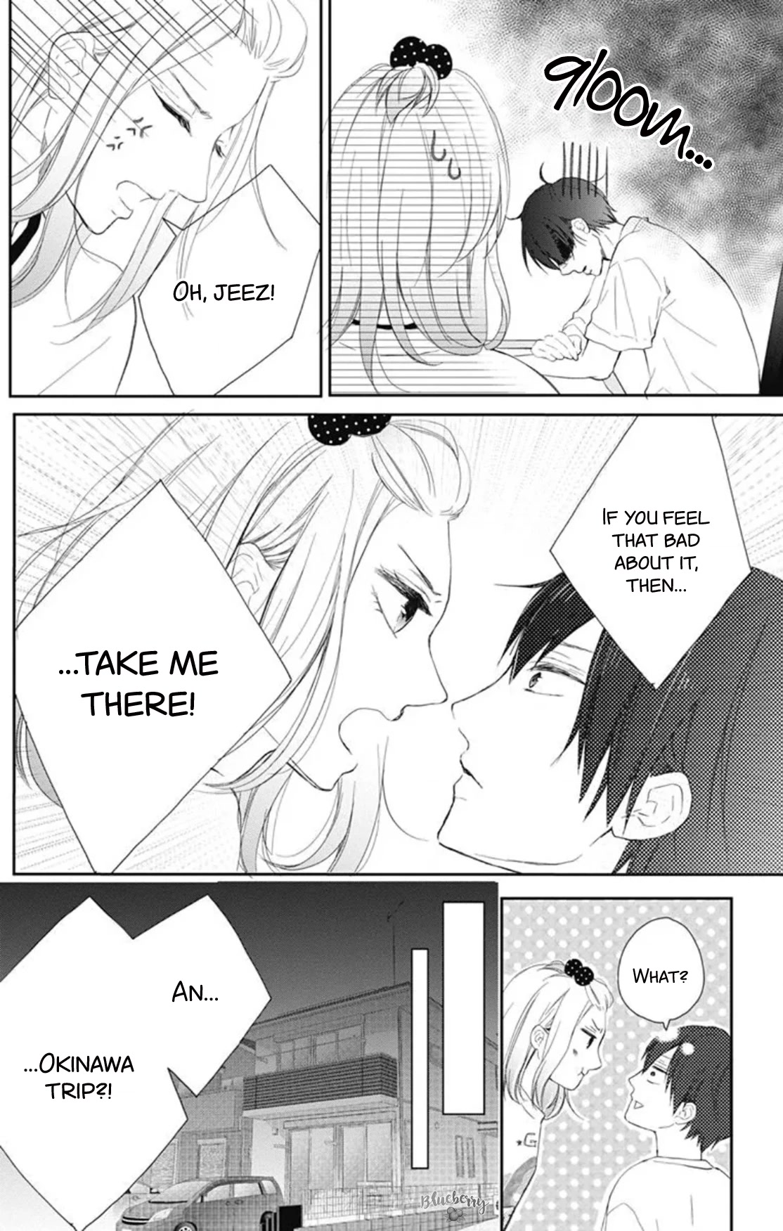 Ani ga kareshi de, gomen chapter 12 page 8