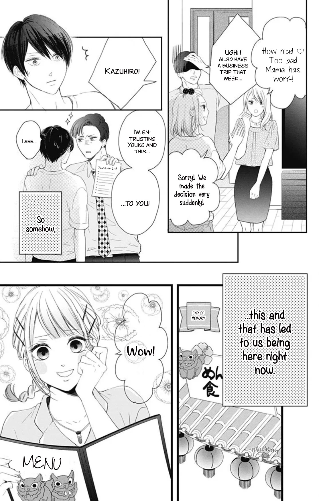 Ani ga kareshi de, gomen chapter 12 page 9