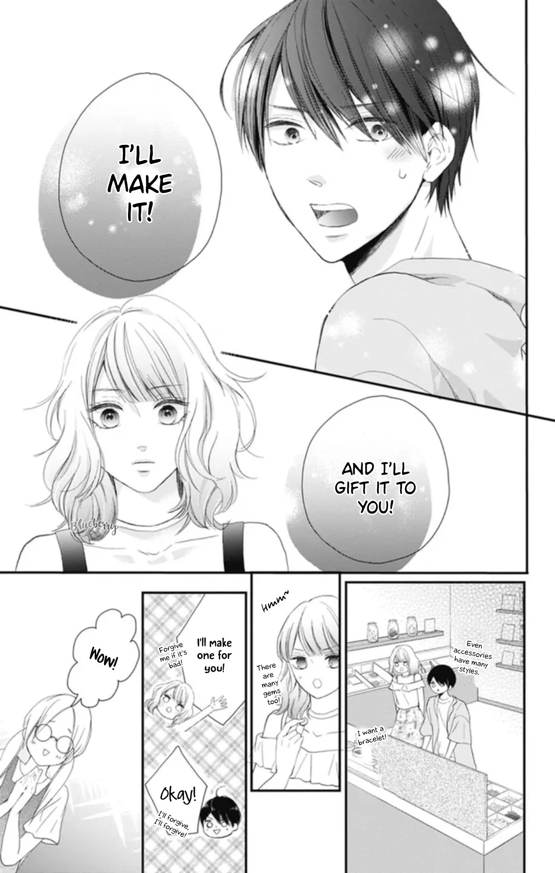 Ani ga kareshi de, gomen chapter 13 page 18