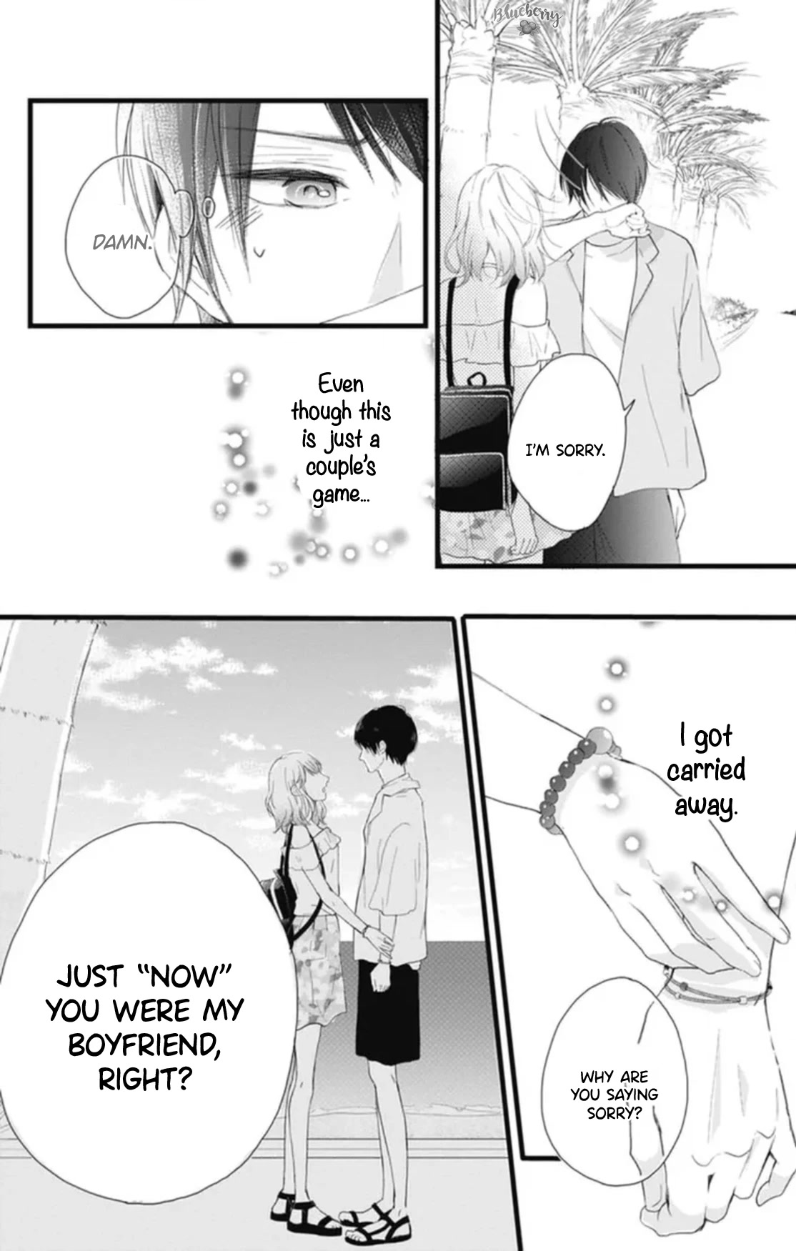 Ani ga kareshi de, gomen chapter 13 page 23