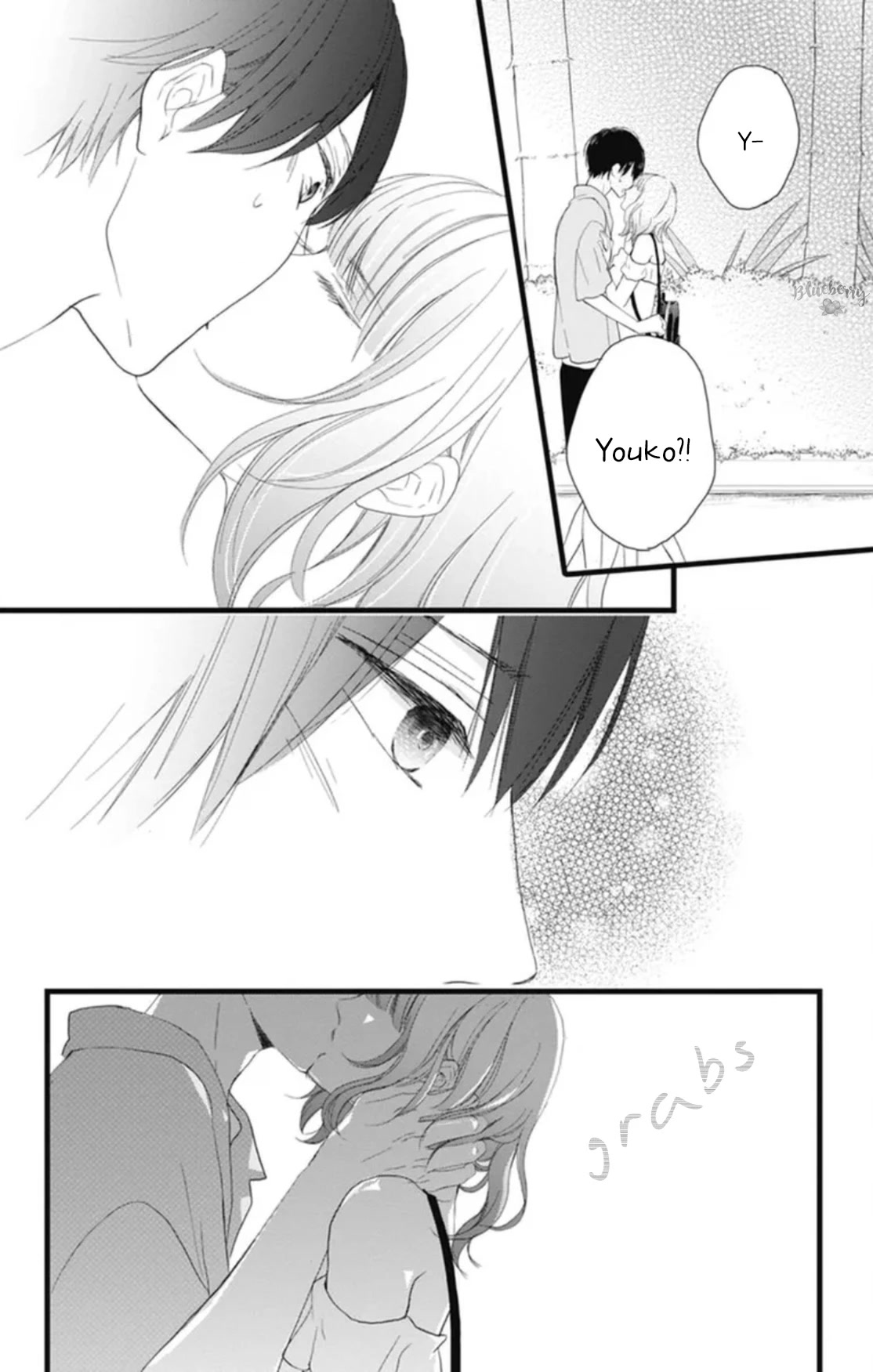 Ani ga kareshi de, gomen chapter 13 page 25