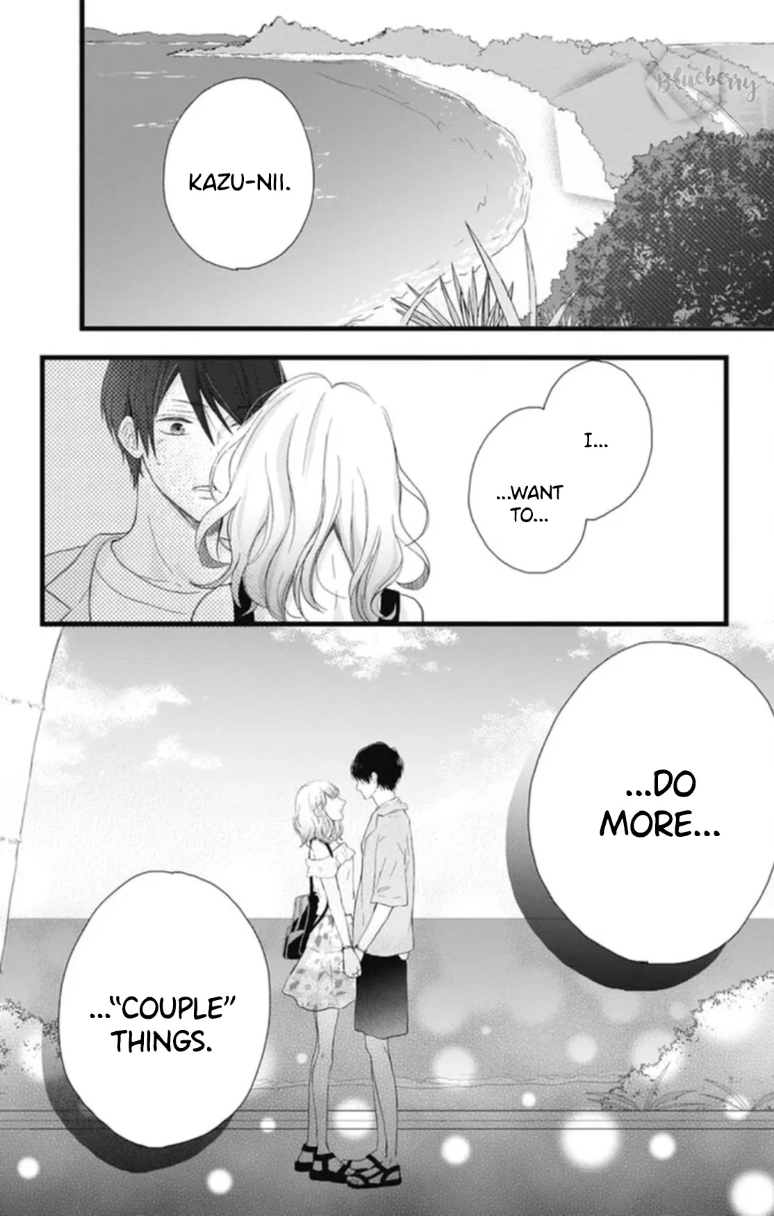 Ani ga kareshi de, gomen chapter 13 page 27