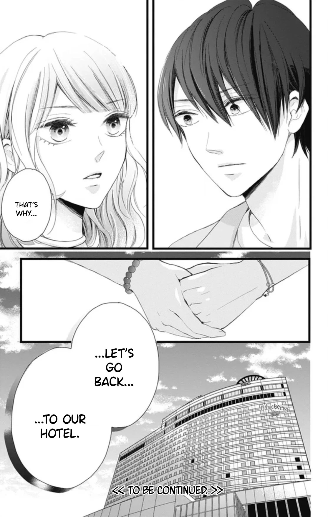 Ani ga kareshi de, gomen chapter 13 page 28