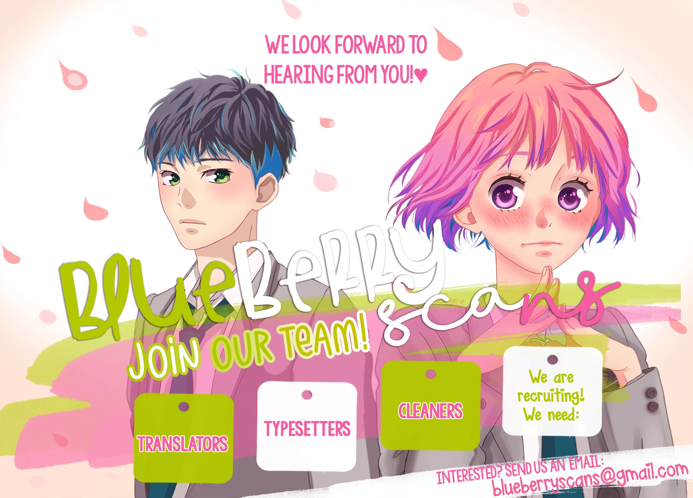 Ani ga kareshi de, gomen chapter 13 page 29