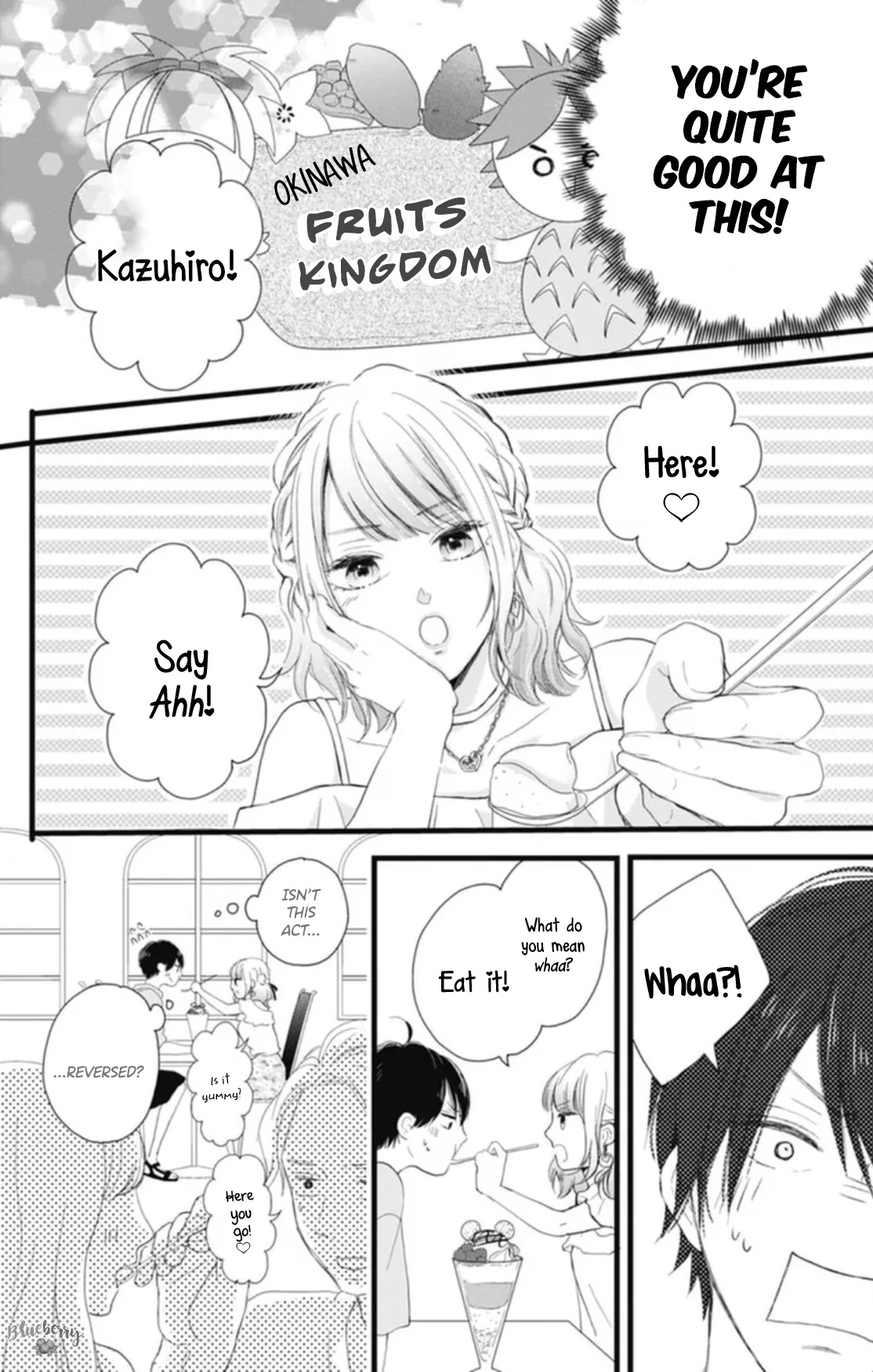 Ani ga kareshi de, gomen chapter 13 page 9