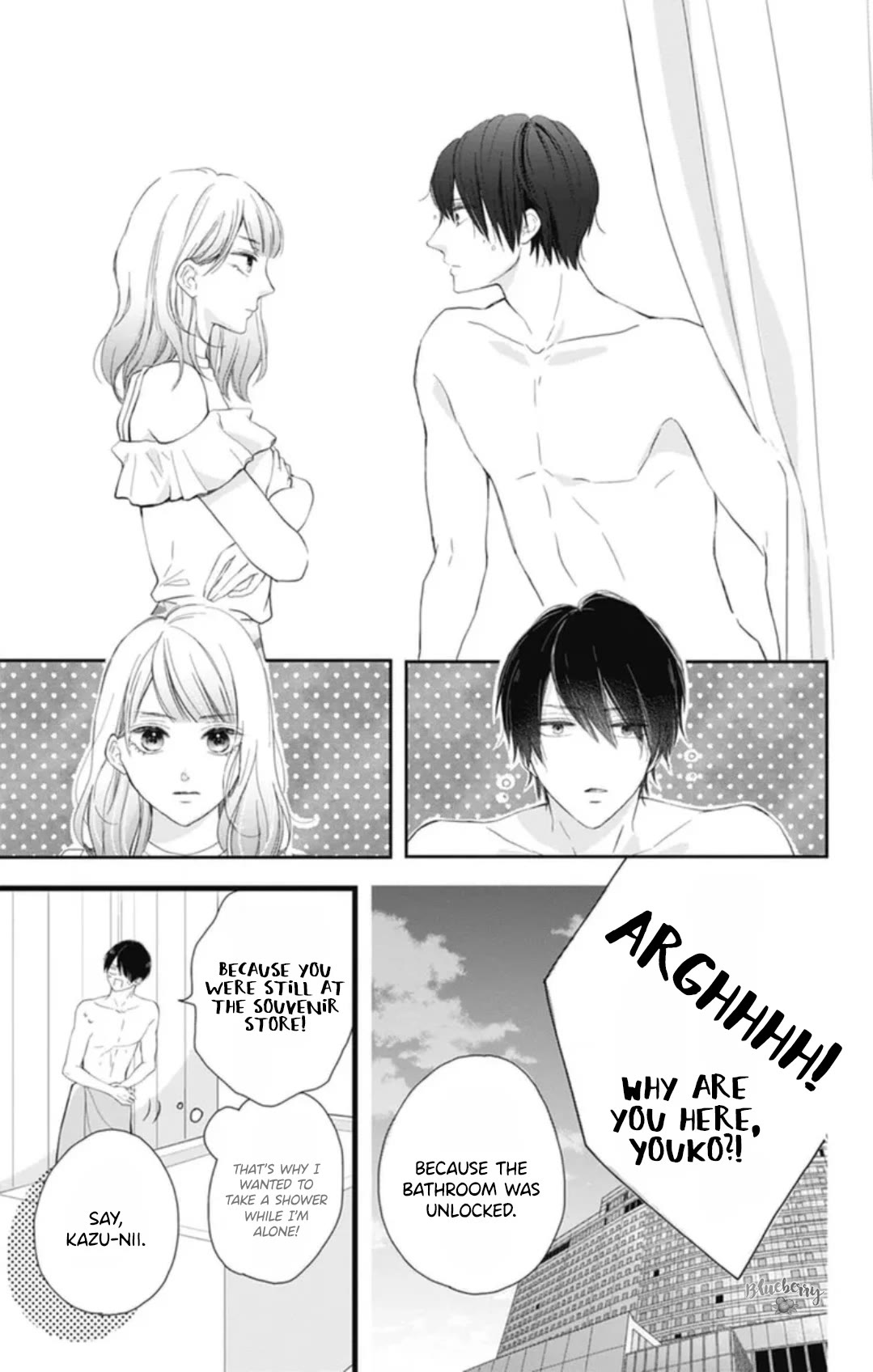 Ani ga kareshi de, gomen chapter 14 page 13