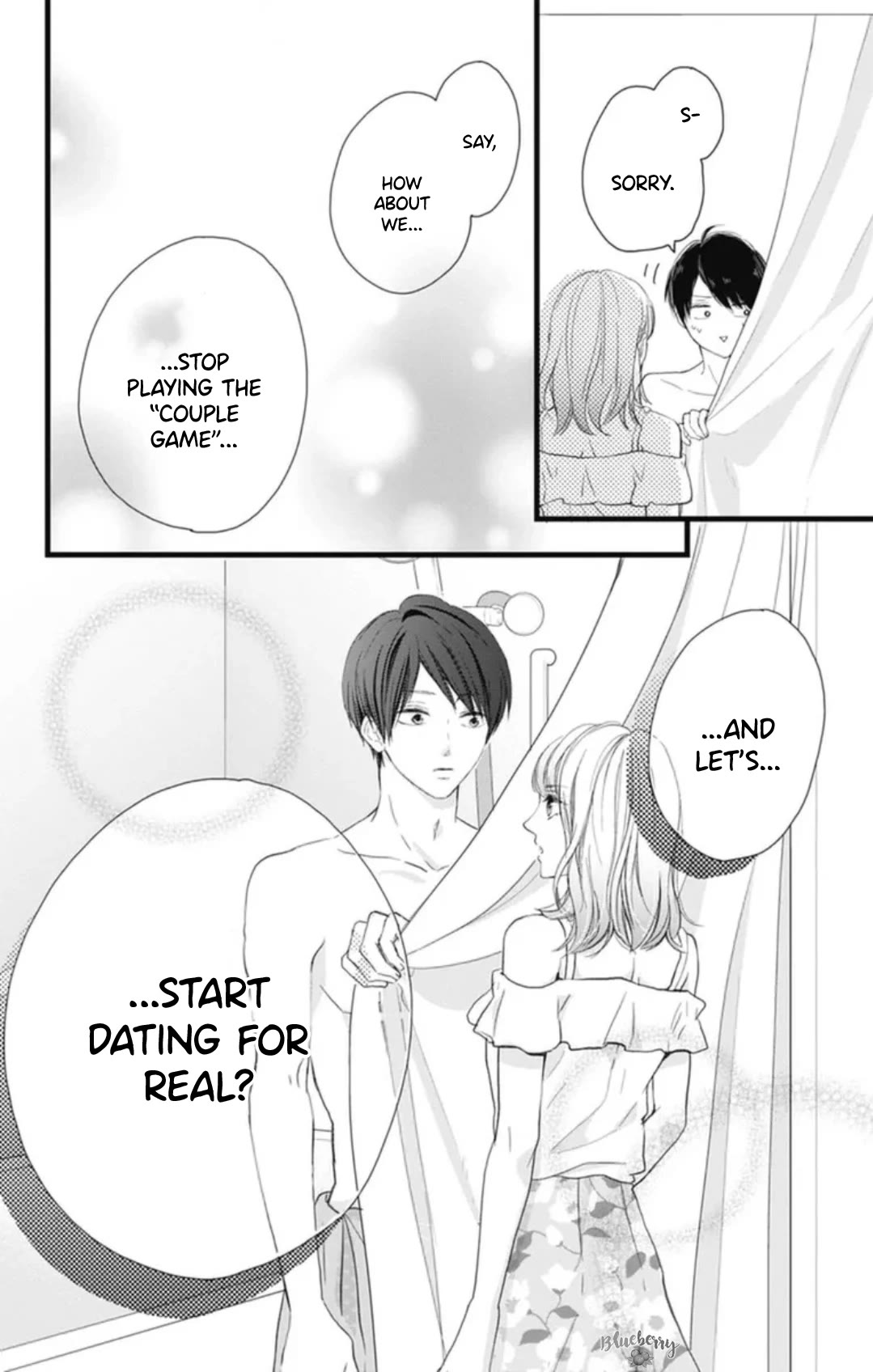 Ani ga kareshi de, gomen chapter 14 page 16