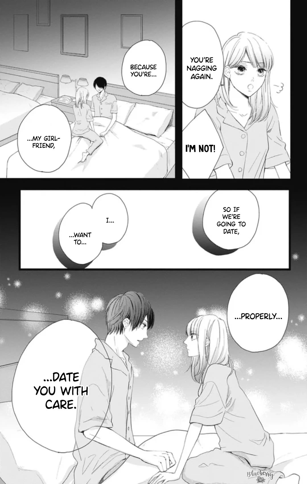 Ani ga kareshi de, gomen chapter 14 page 21