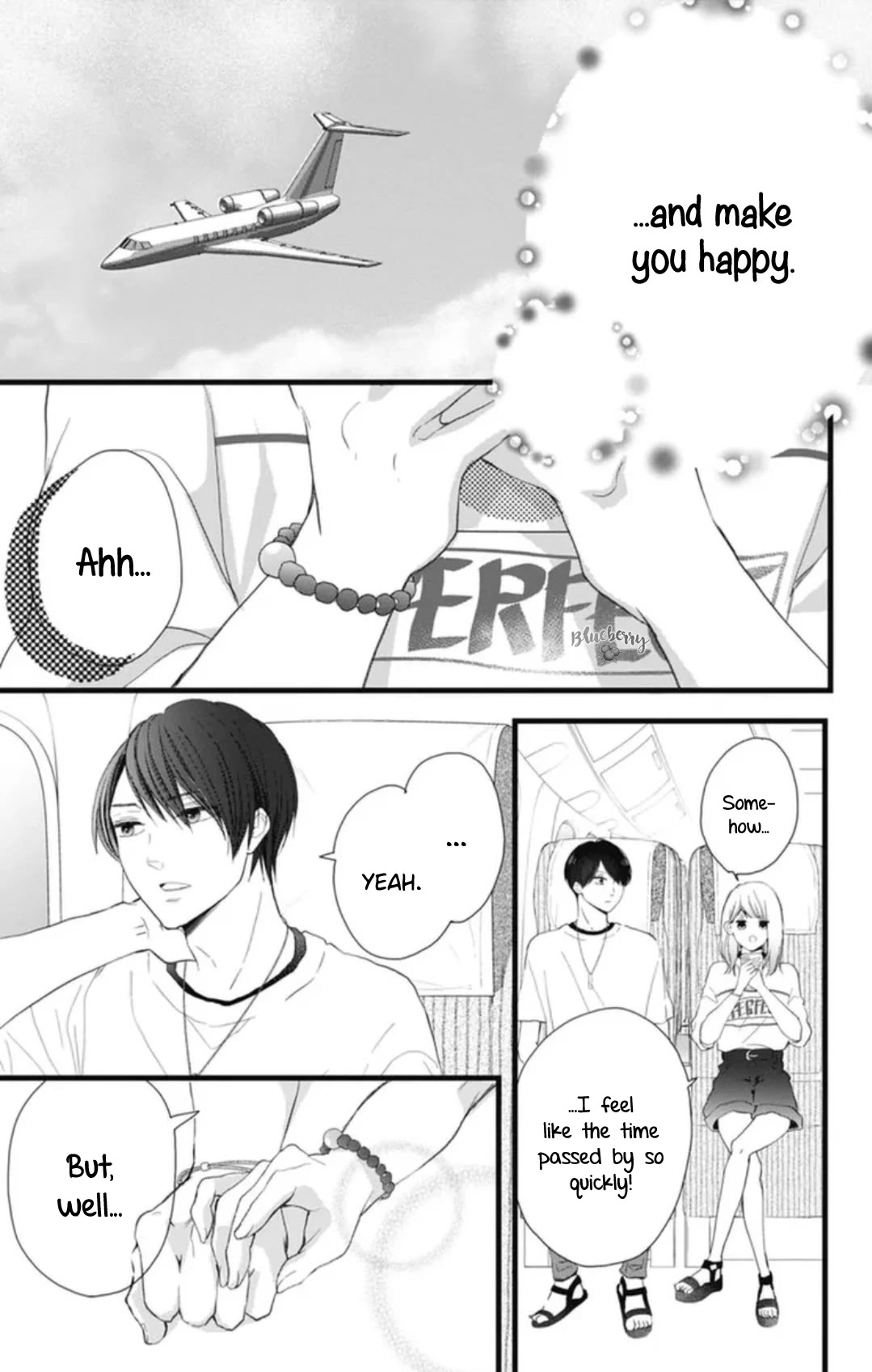 Ani ga kareshi de, gomen chapter 14 page 23