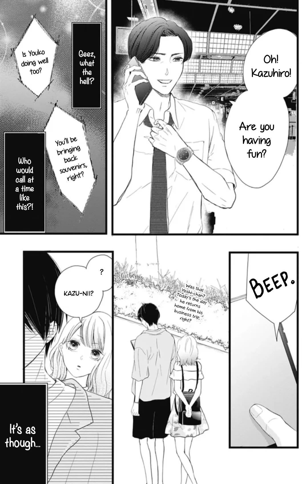 Ani ga kareshi de, gomen chapter 14 page 9