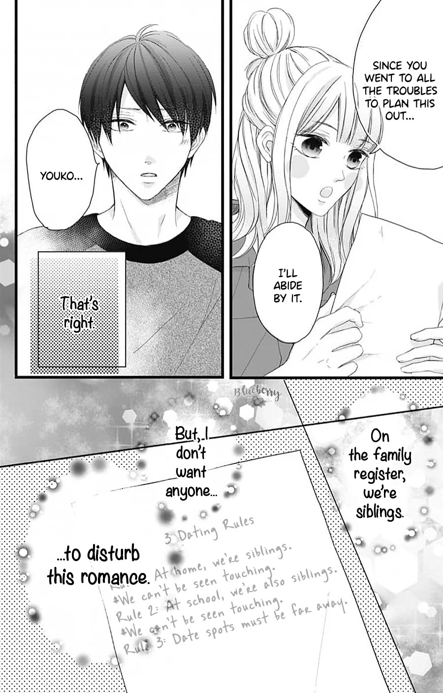 Ani ga kareshi de, gomen chapter 15 page 11