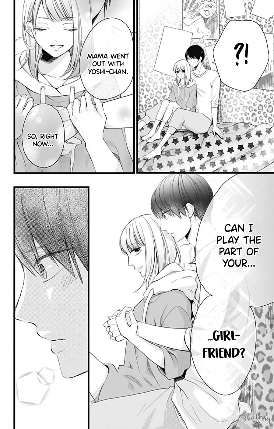 Ani ga kareshi de, gomen chapter 15 page 19