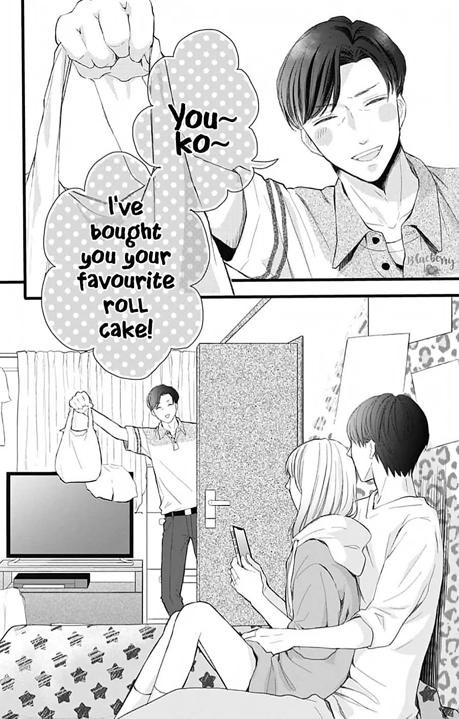 Ani ga kareshi de, gomen chapter 15 page 25