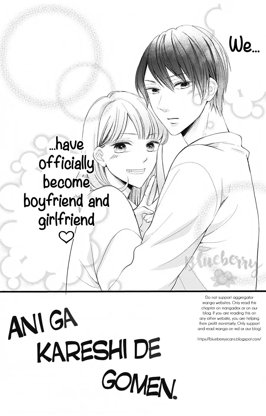 Ani ga kareshi de, gomen chapter 15 page 3
