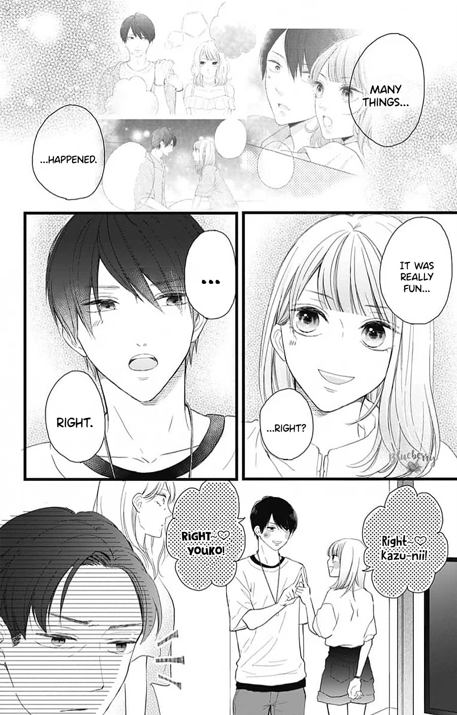 Ani ga kareshi de, gomen chapter 15 page 5