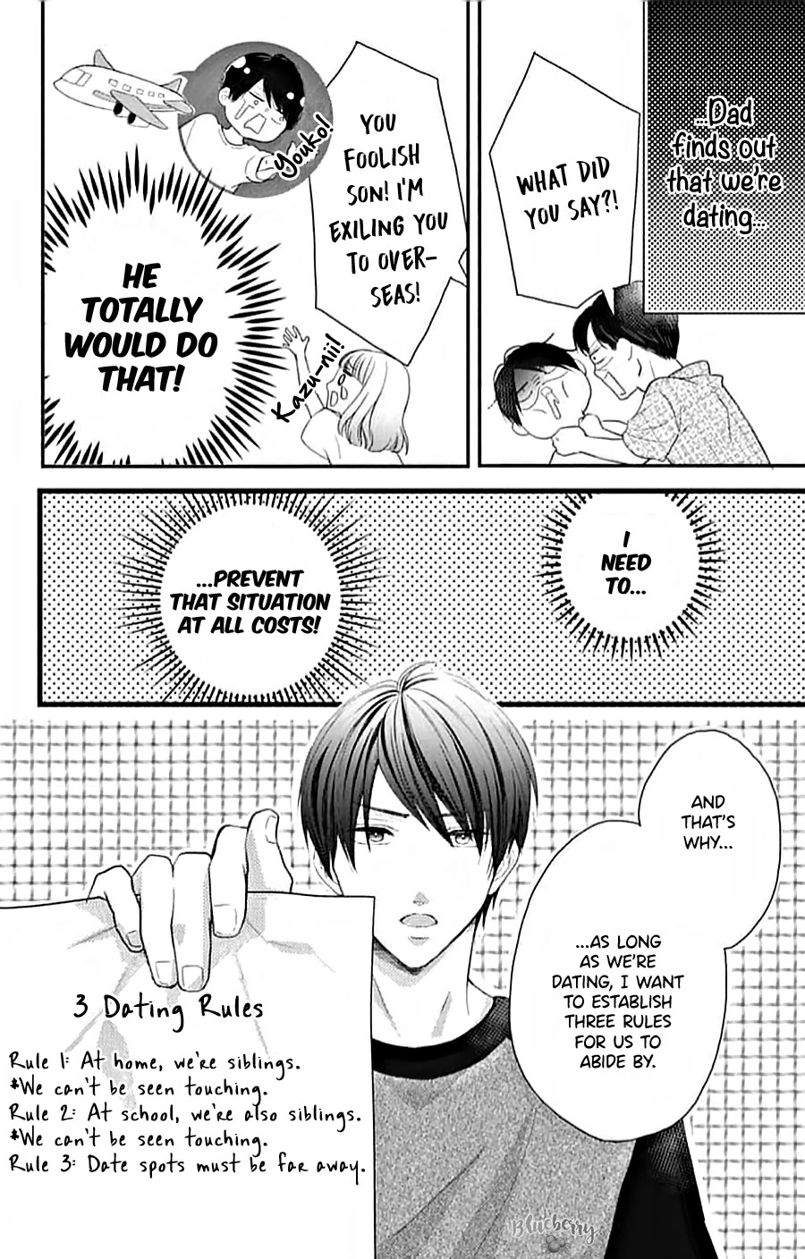 Ani ga kareshi de, gomen chapter 15 page 7