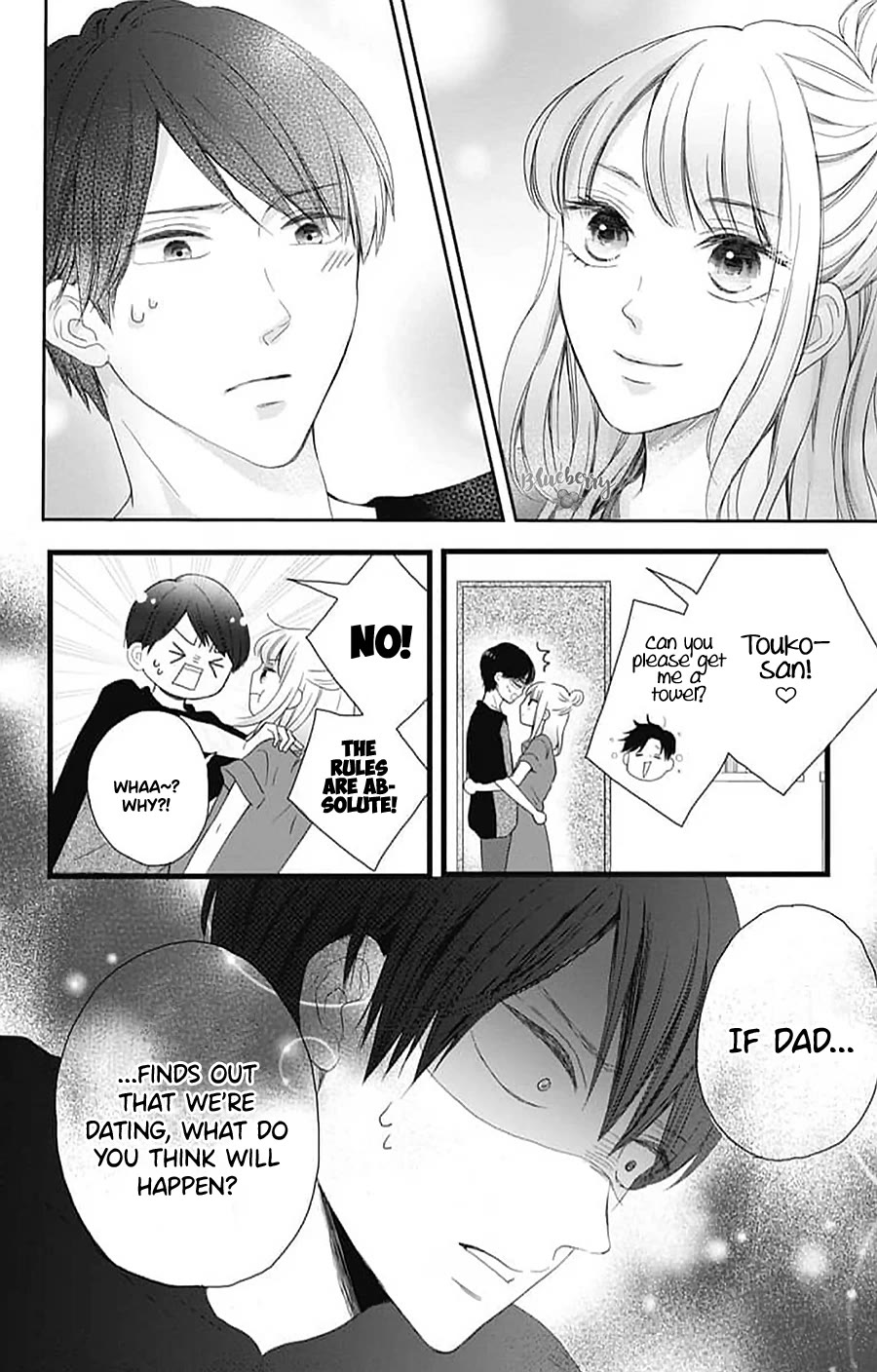 Ani ga kareshi de, gomen chapter 15 page 9