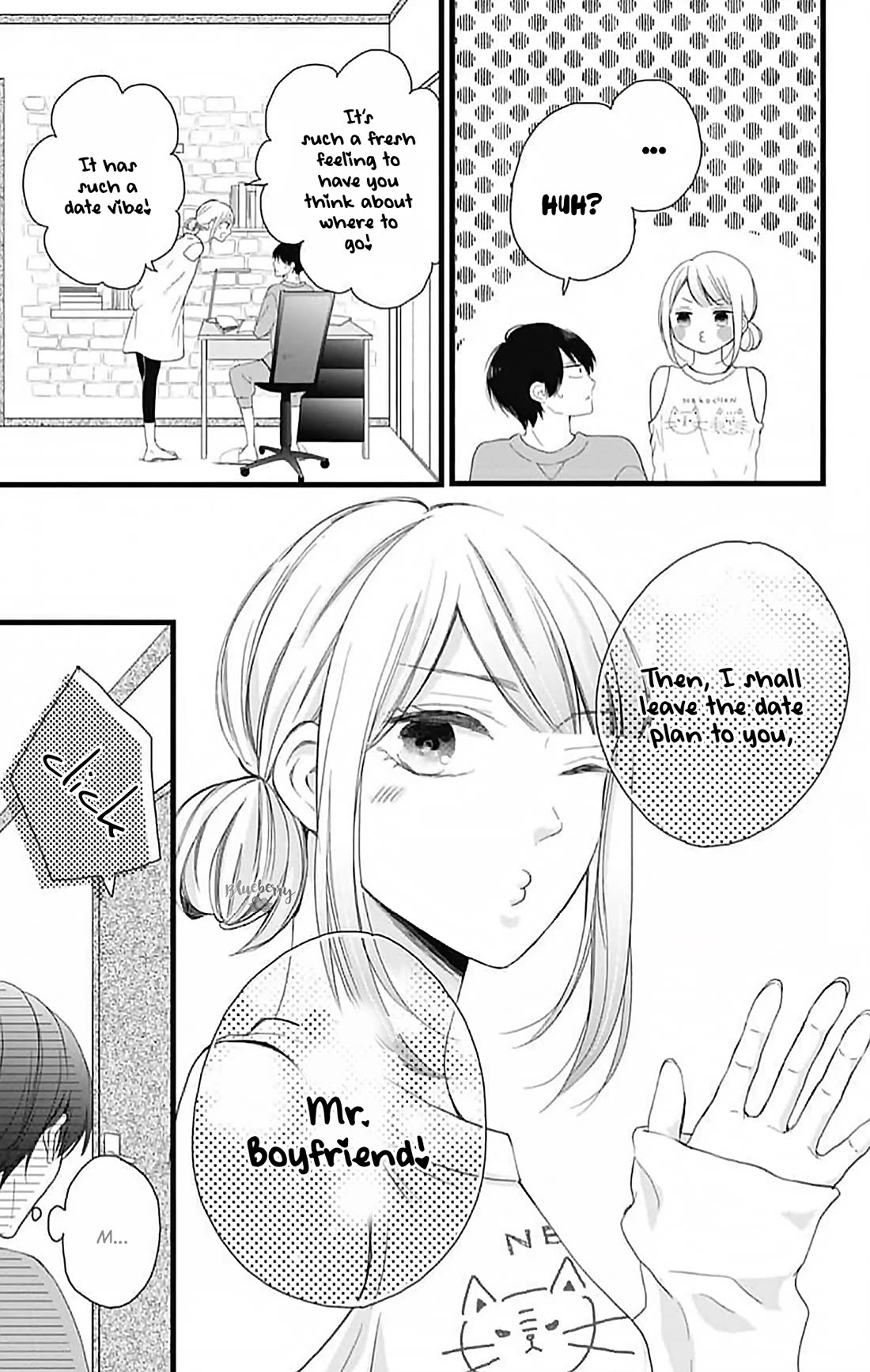 Ani ga kareshi de, gomen chapter 16 page 11