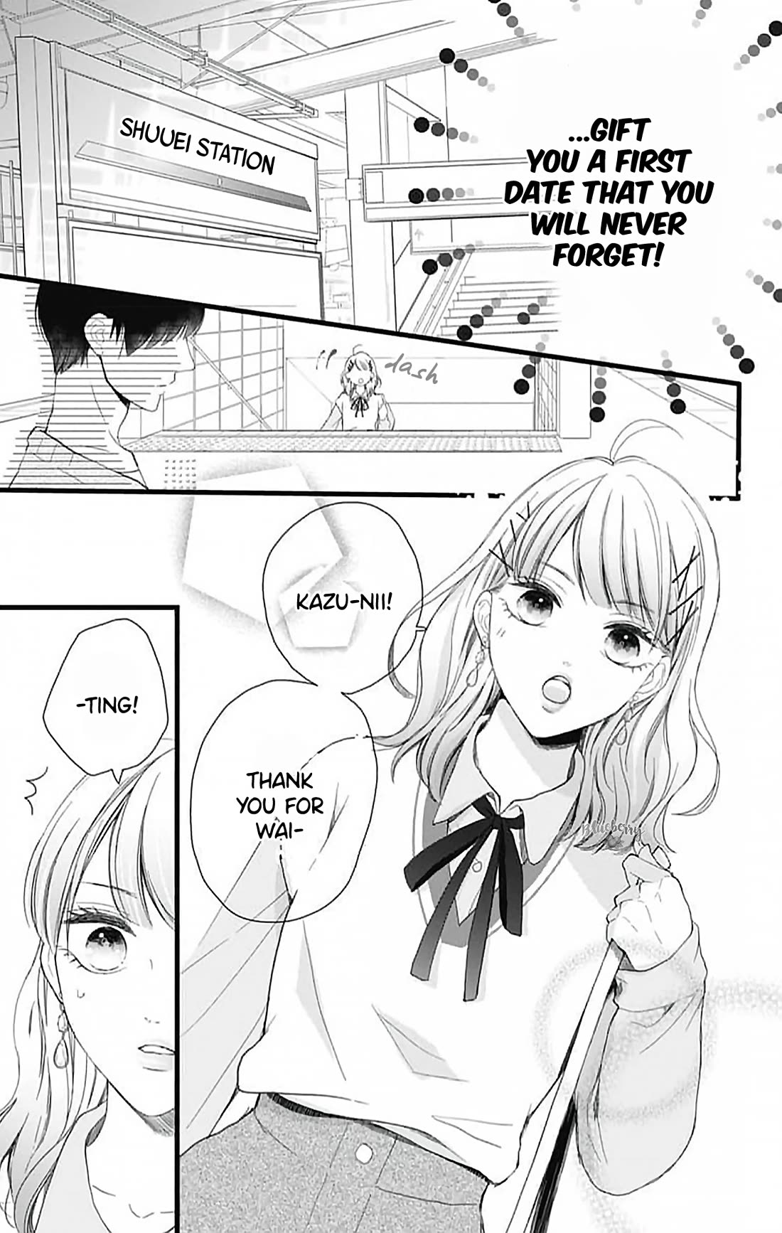 Ani ga kareshi de, gomen chapter 16 page 13
