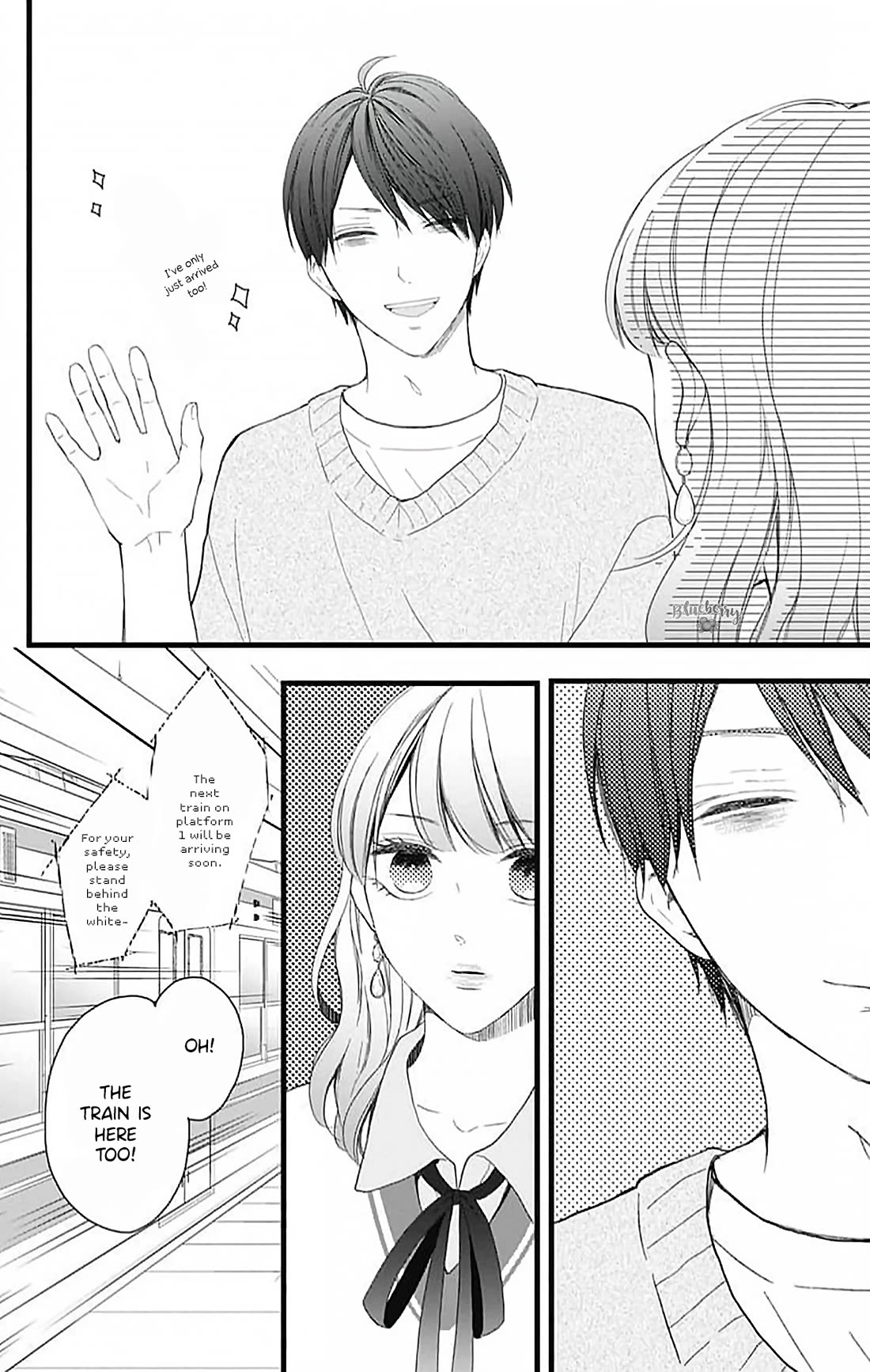 Ani ga kareshi de, gomen chapter 16 page 14