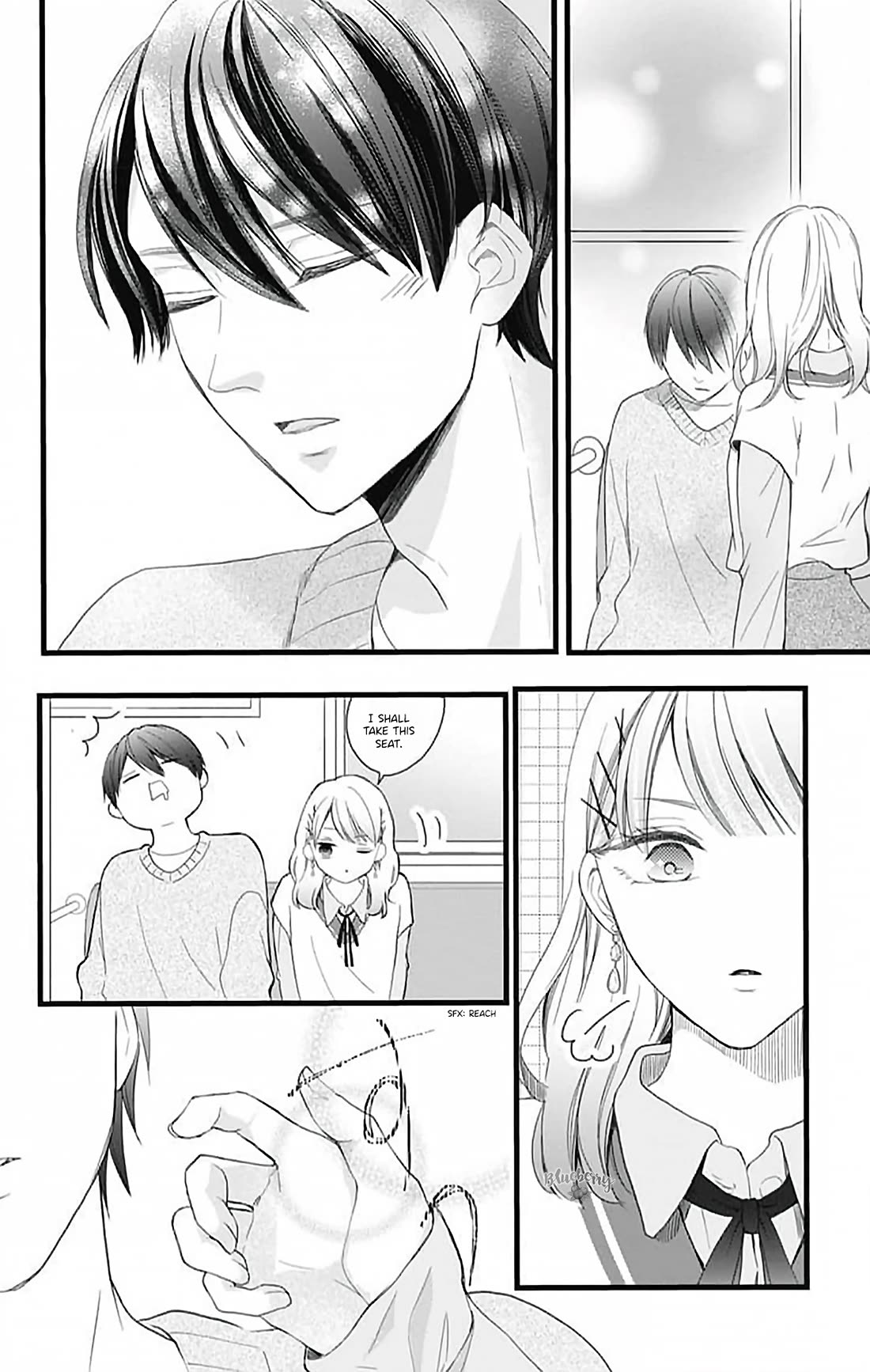 Ani ga kareshi de, gomen chapter 16 page 16