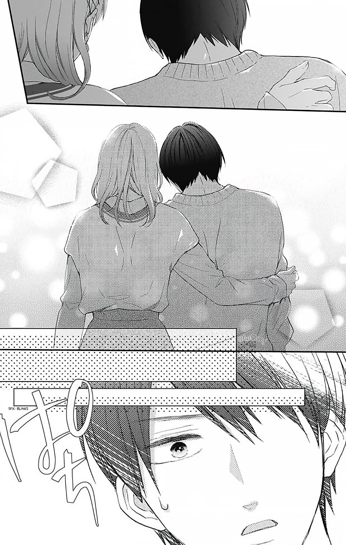 Ani ga kareshi de, gomen chapter 16 page 17