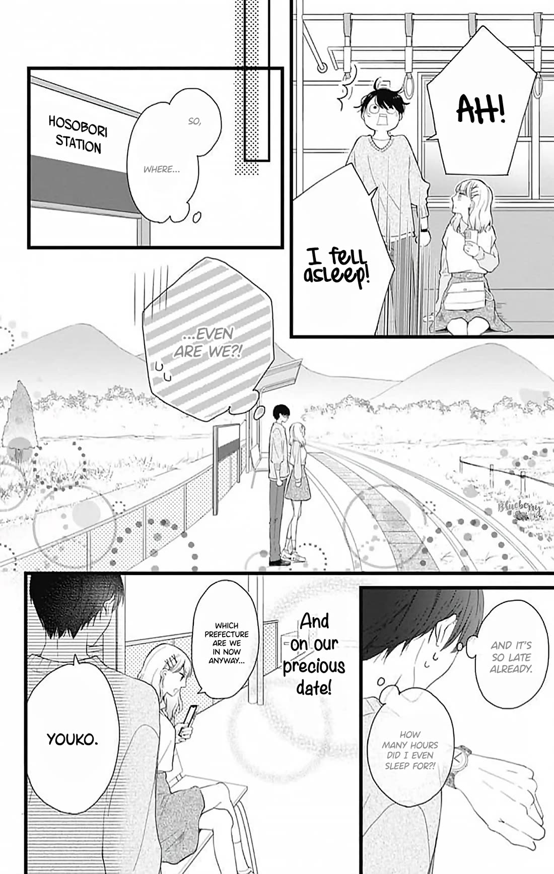 Ani ga kareshi de, gomen chapter 16 page 18