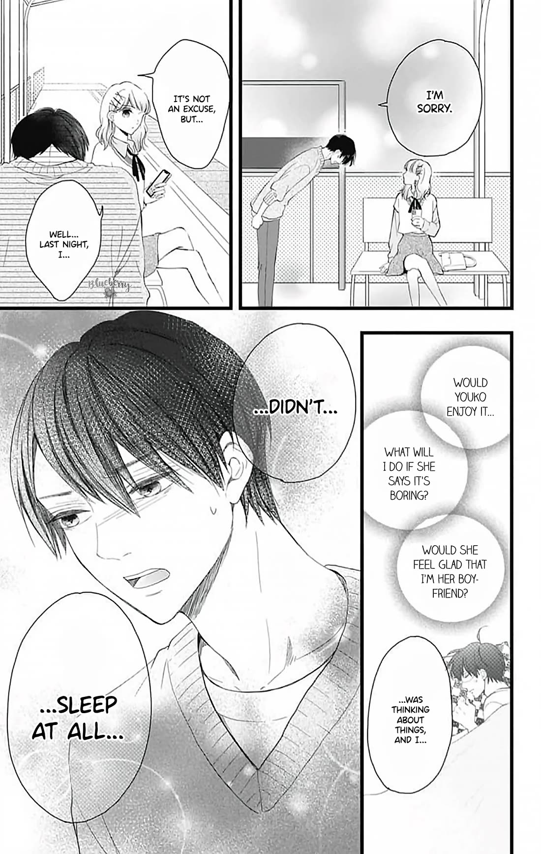 Ani ga kareshi de, gomen chapter 16 page 19