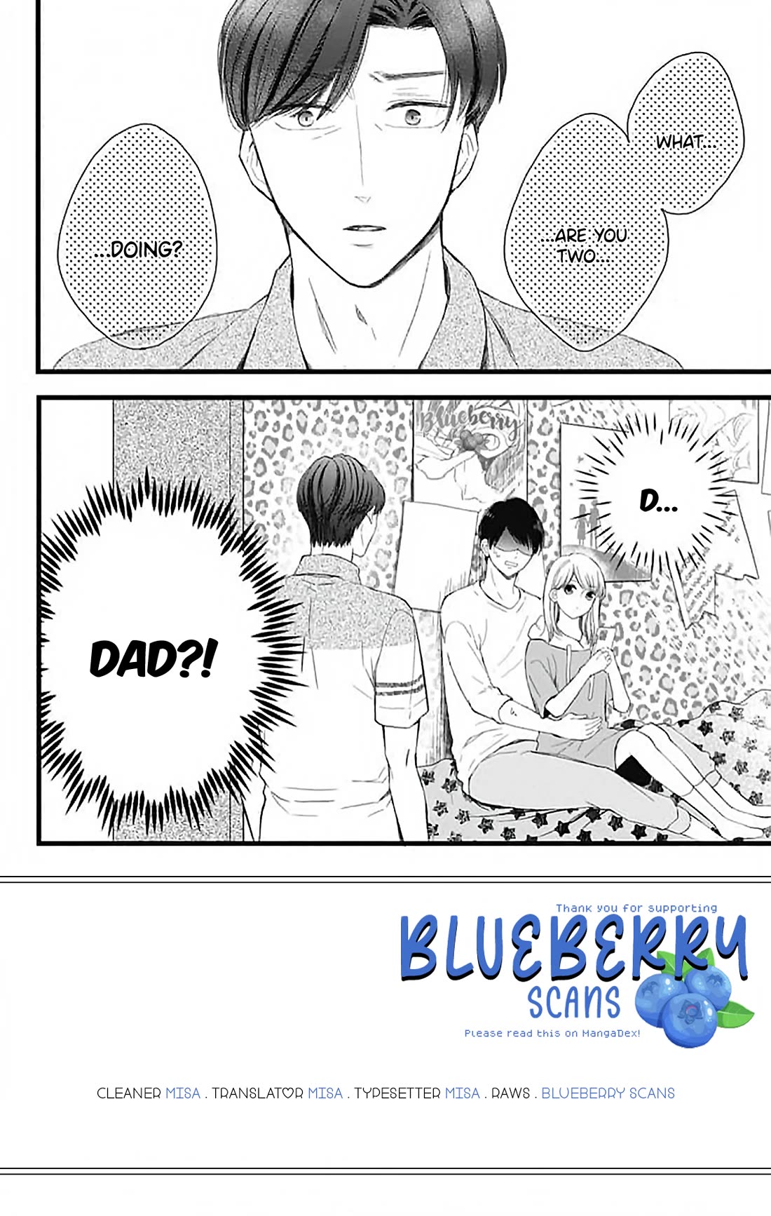 Ani ga kareshi de, gomen chapter 16 page 2