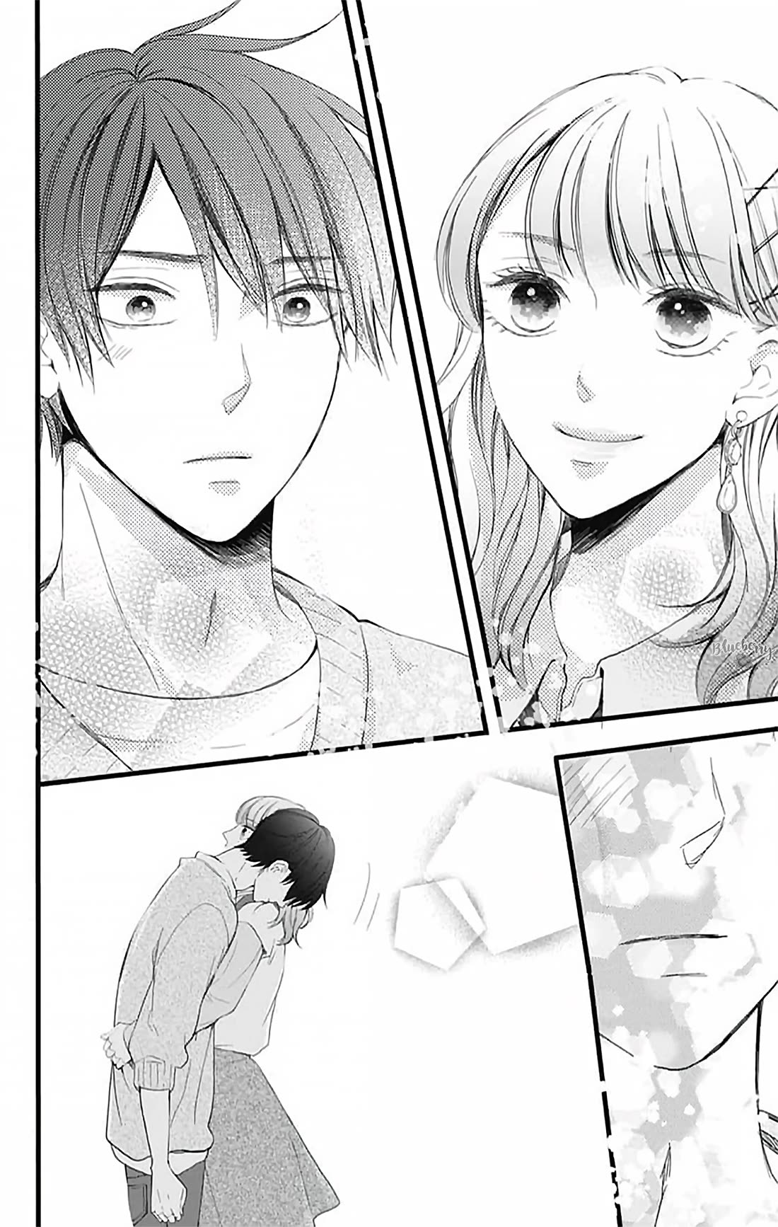 Ani ga kareshi de, gomen chapter 16 page 22