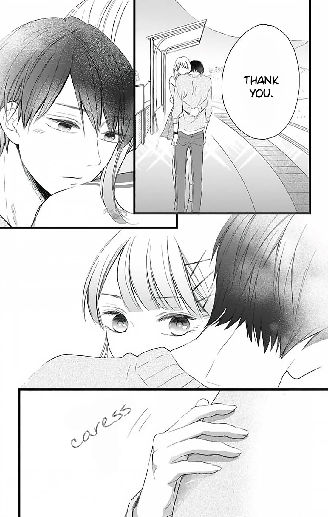 Ani ga kareshi de, gomen chapter 16 page 23