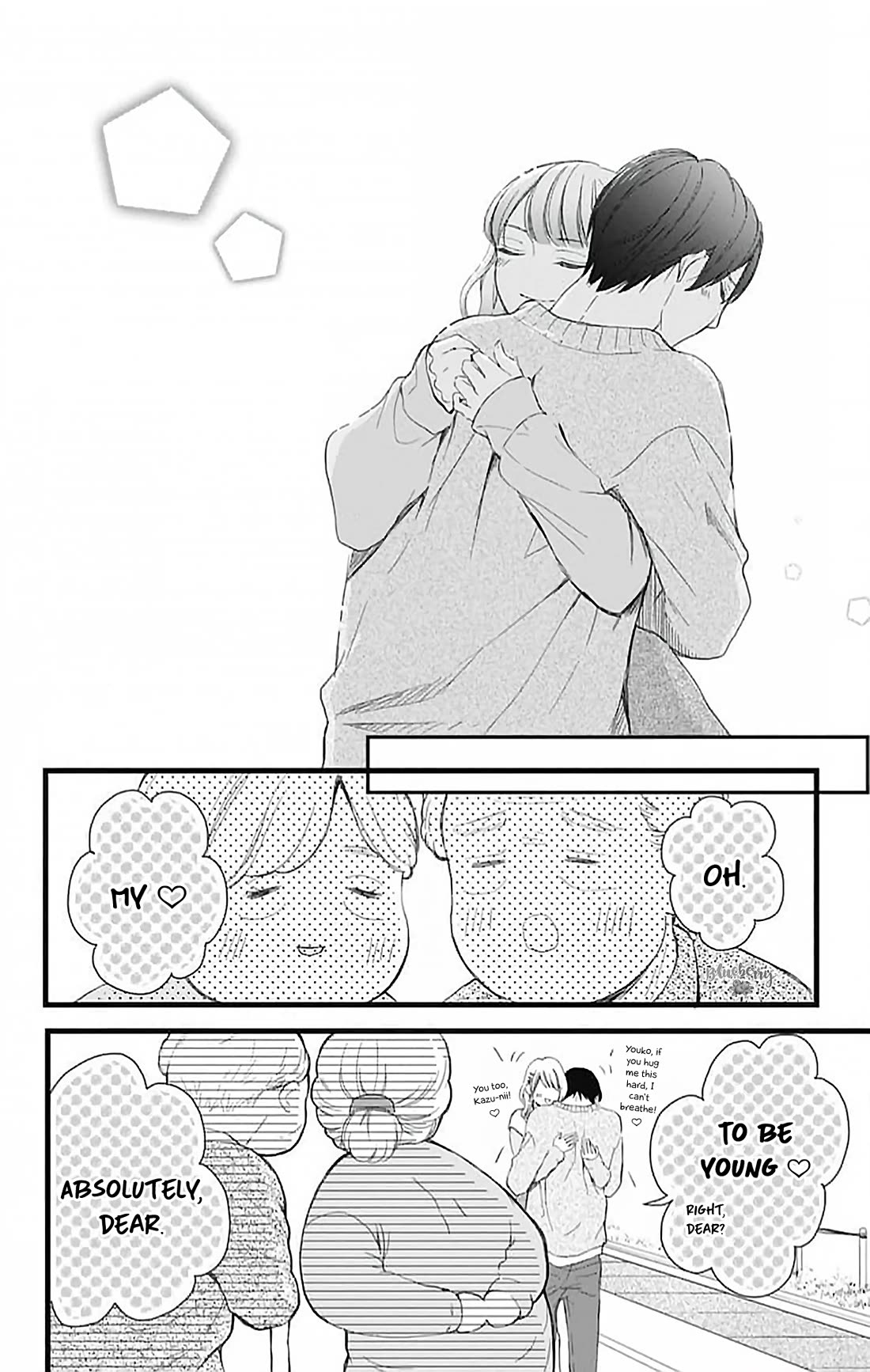 Ani ga kareshi de, gomen chapter 16 page 24