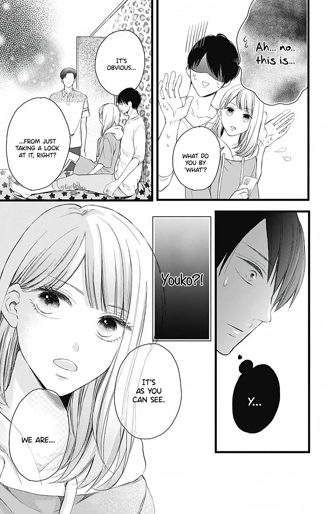 Ani ga kareshi de, gomen chapter 16 page 3