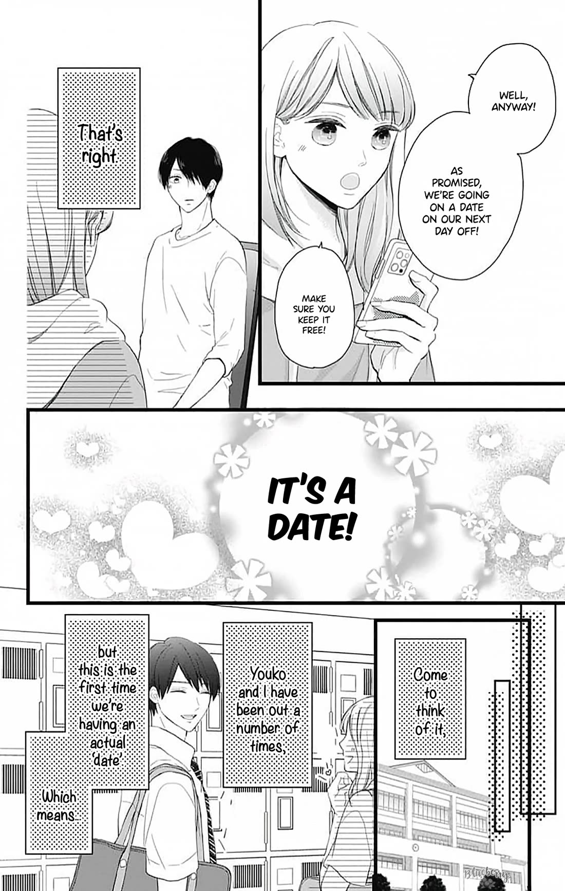 Ani ga kareshi de, gomen chapter 16 page 8