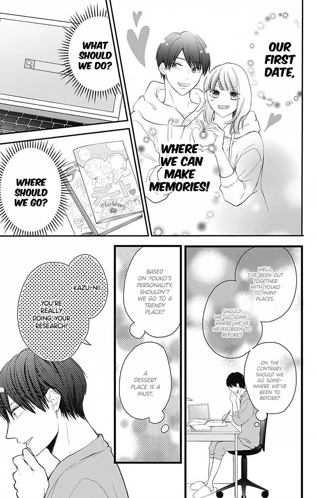 Ani ga kareshi de, gomen chapter 16 page 9
