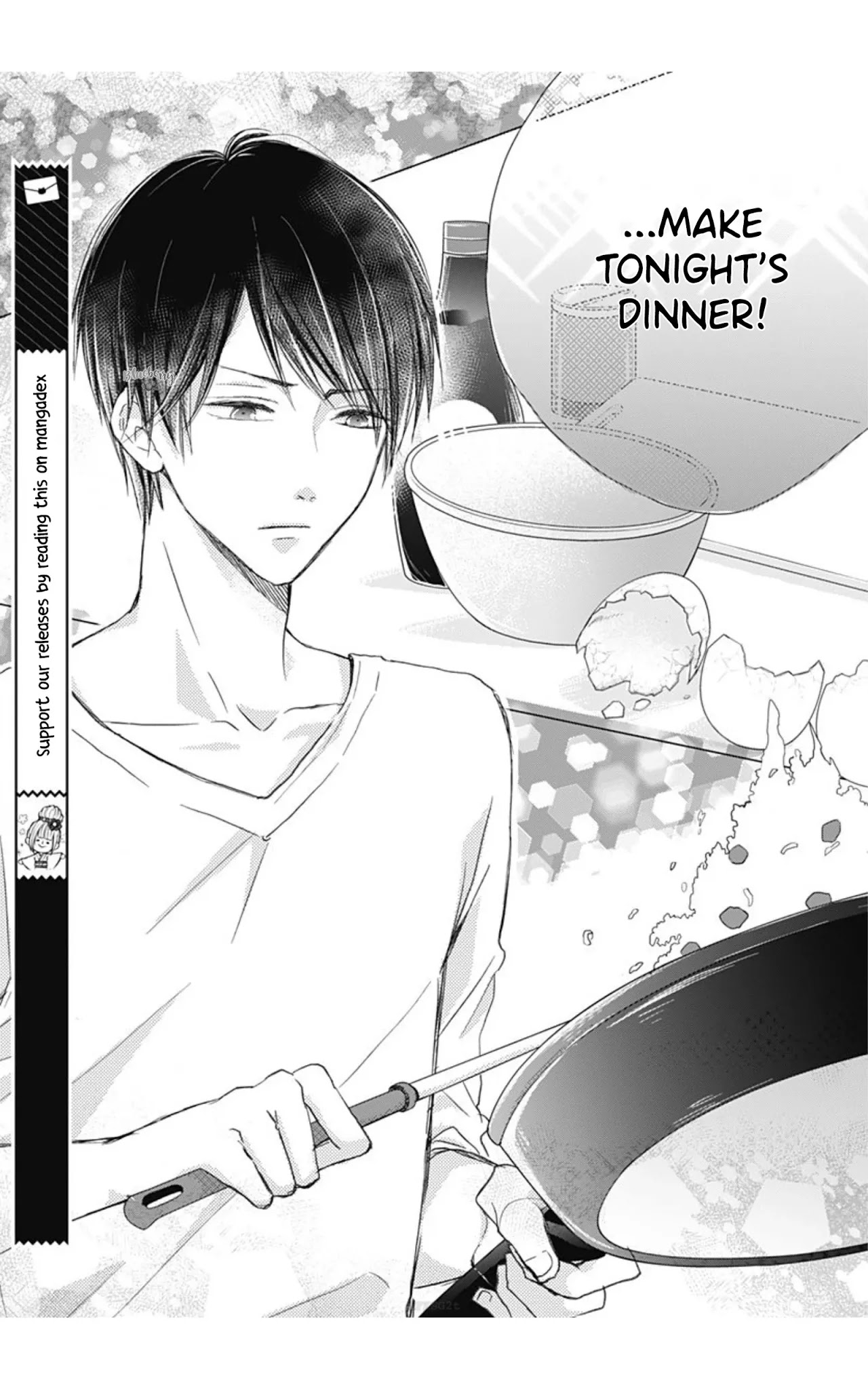 Ani ga kareshi de, gomen chapter 2 page 15