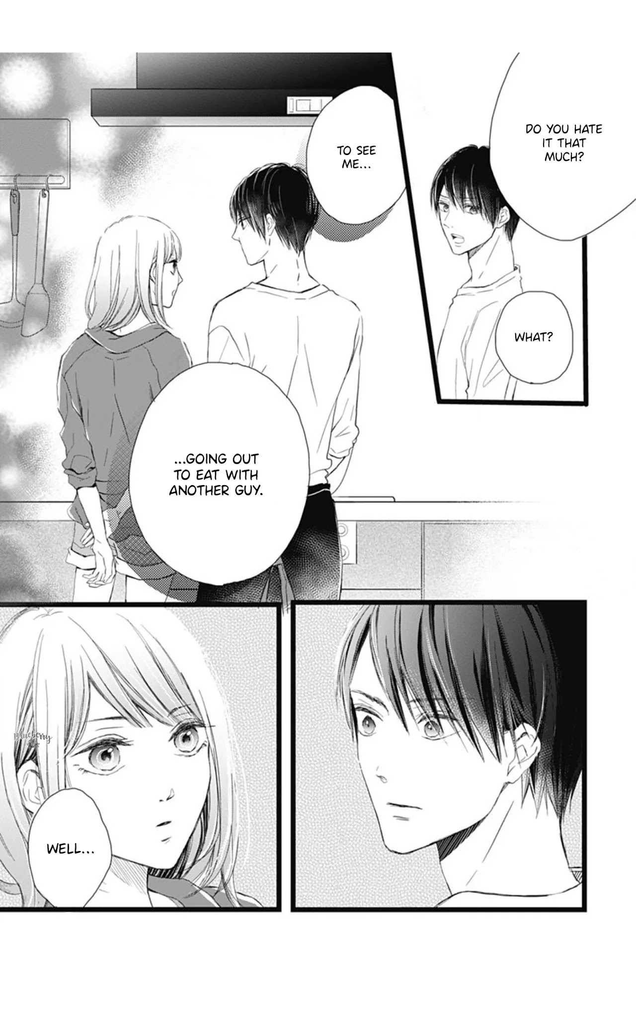 Ani ga kareshi de, gomen chapter 2 page 17