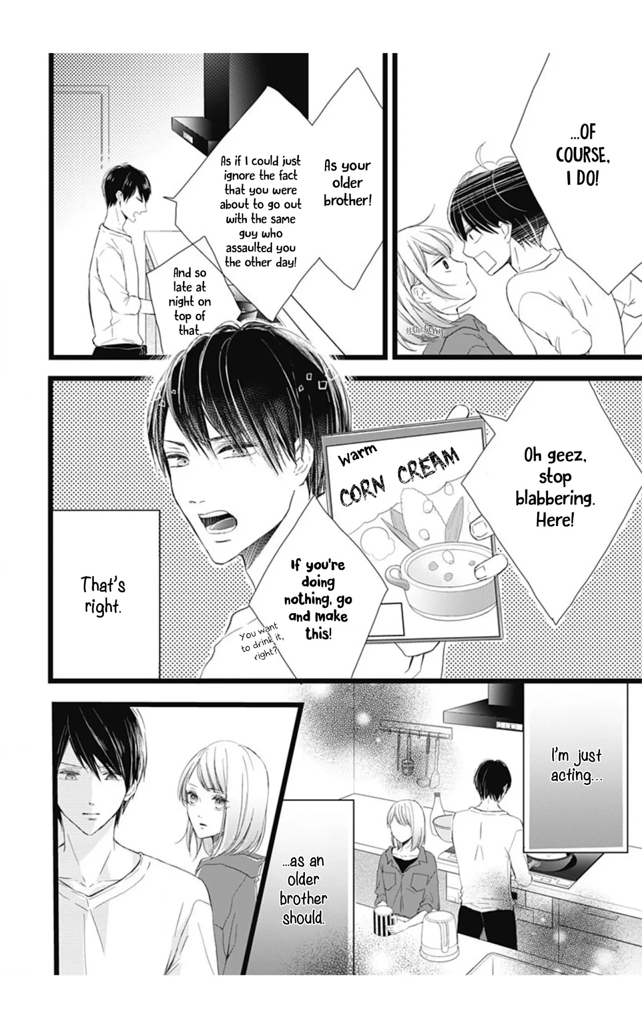 Ani ga kareshi de, gomen chapter 2 page 18