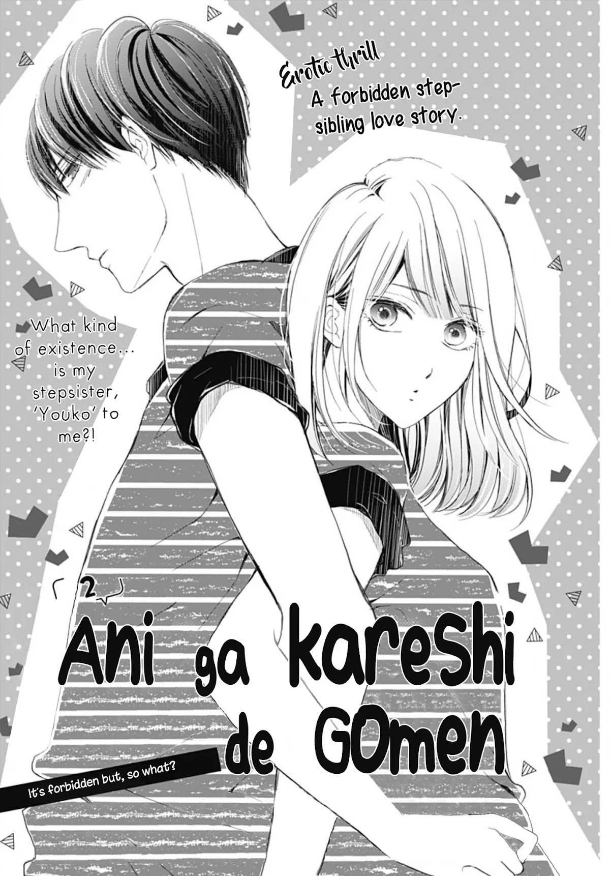 Ani ga kareshi de, gomen chapter 2 page 3