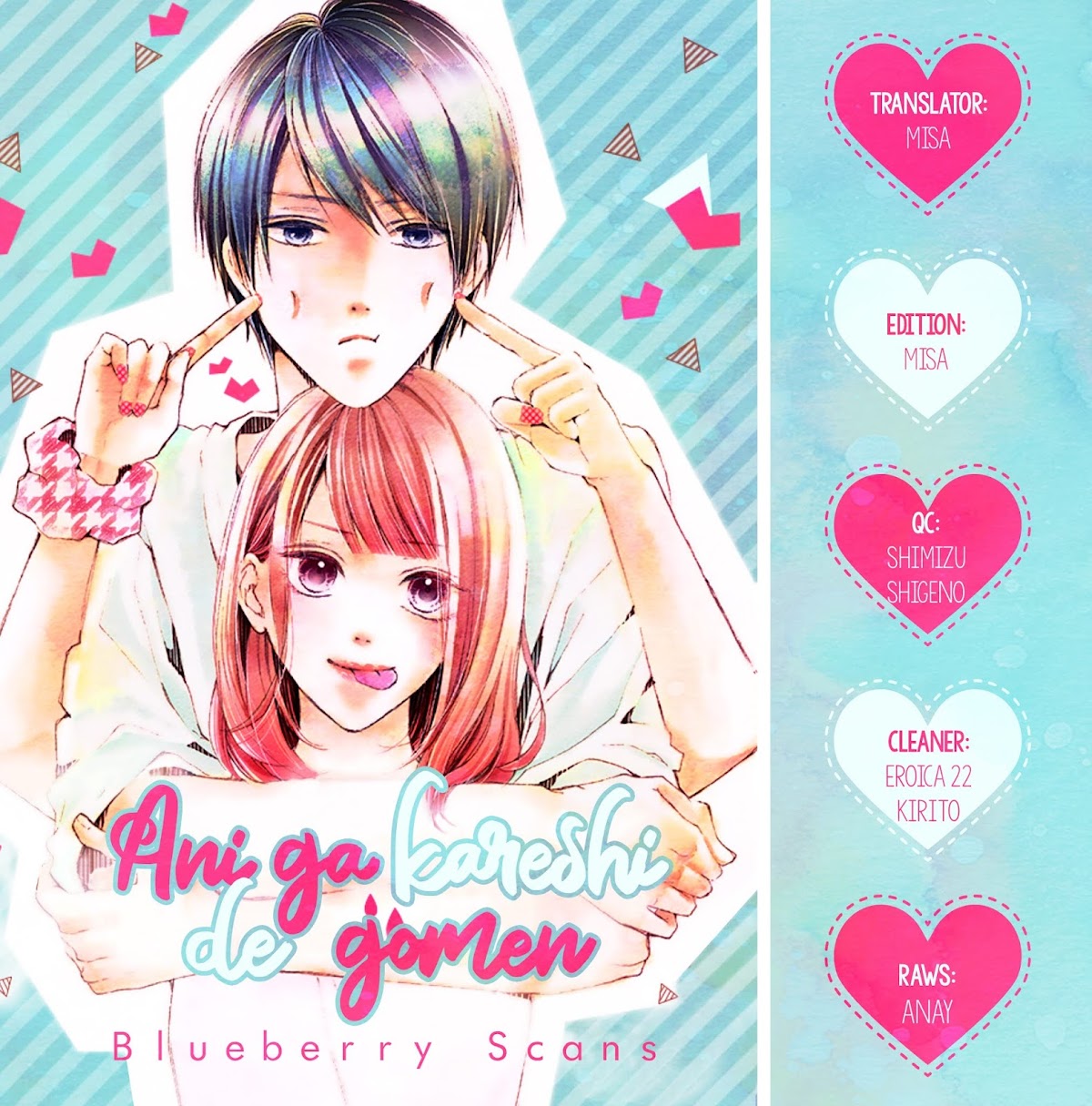 Ani ga kareshi de, gomen chapter 3 page 2