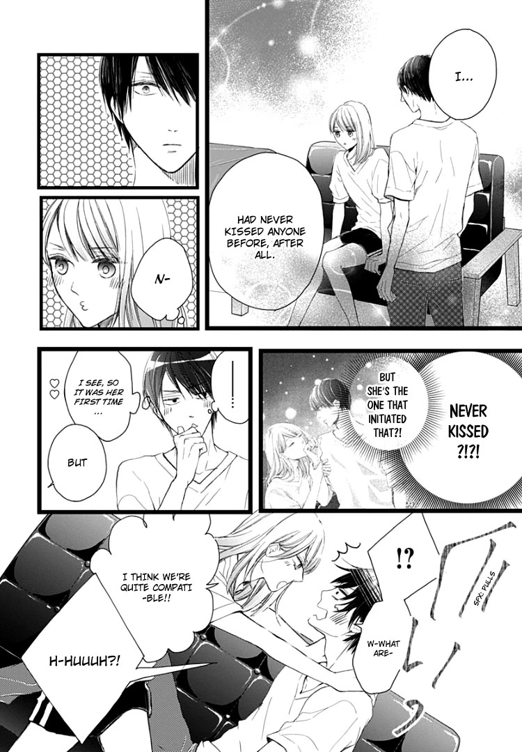 Ani ga kareshi de, gomen chapter 4 page 12