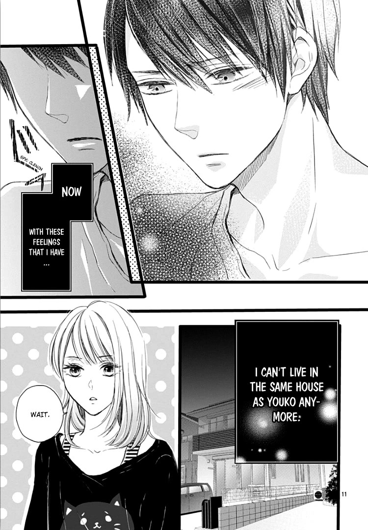 Ani ga kareshi de, gomen chapter 4 page 15