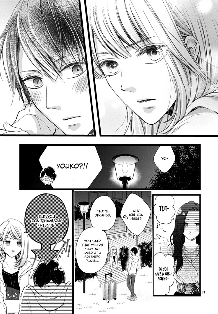 Ani ga kareshi de, gomen chapter 4 page 21